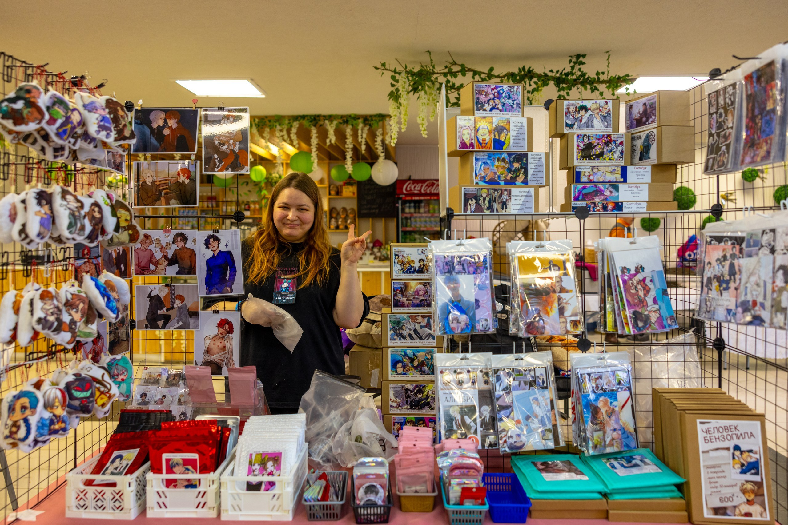 Юки, но Одори 15. Фотограф в Туле Крупский АнДРей. Фотостудия «КАДР71» в Туле