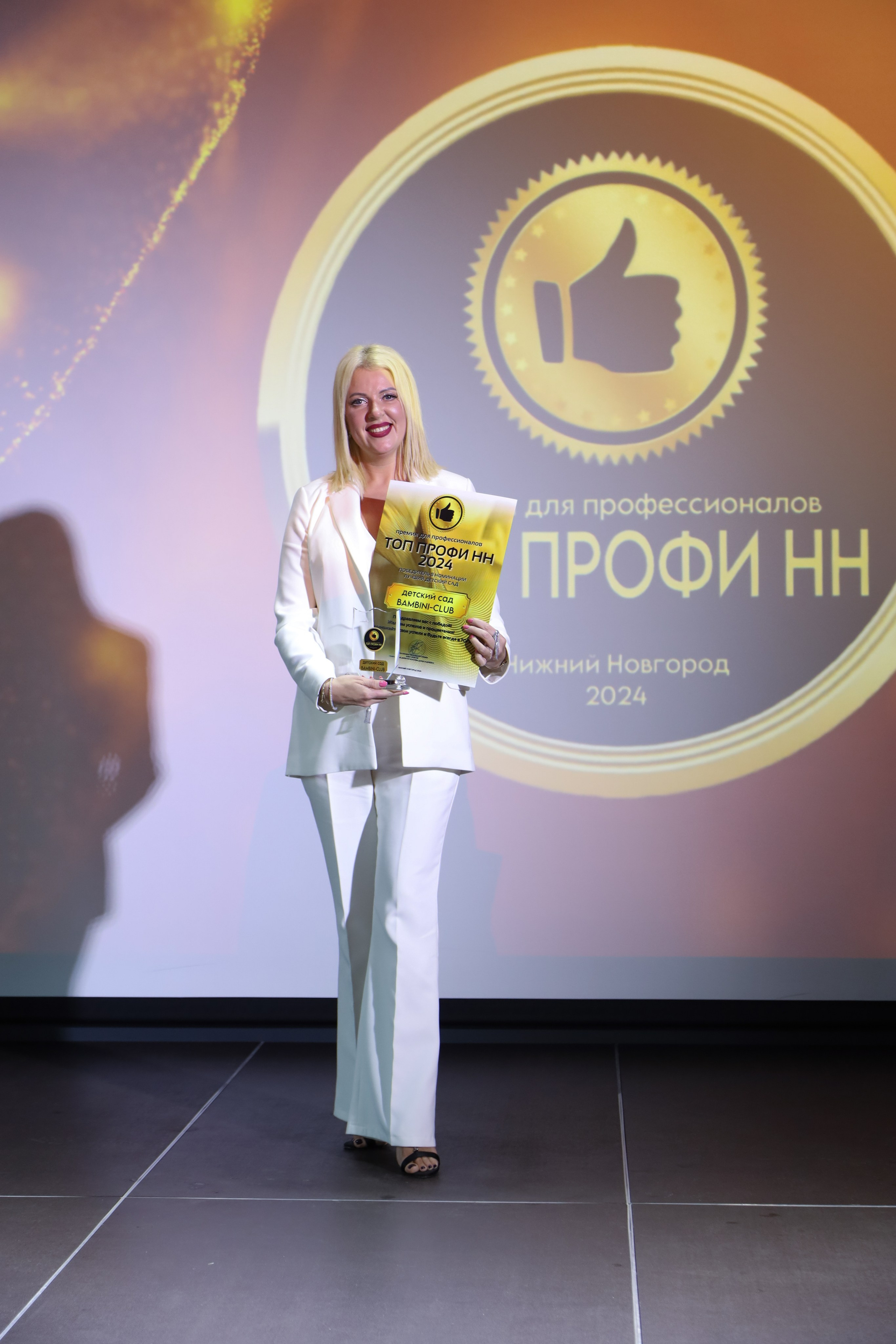 Topprofi. Фотограф Мурманск | Нижний Новгород • Анна Хижняк