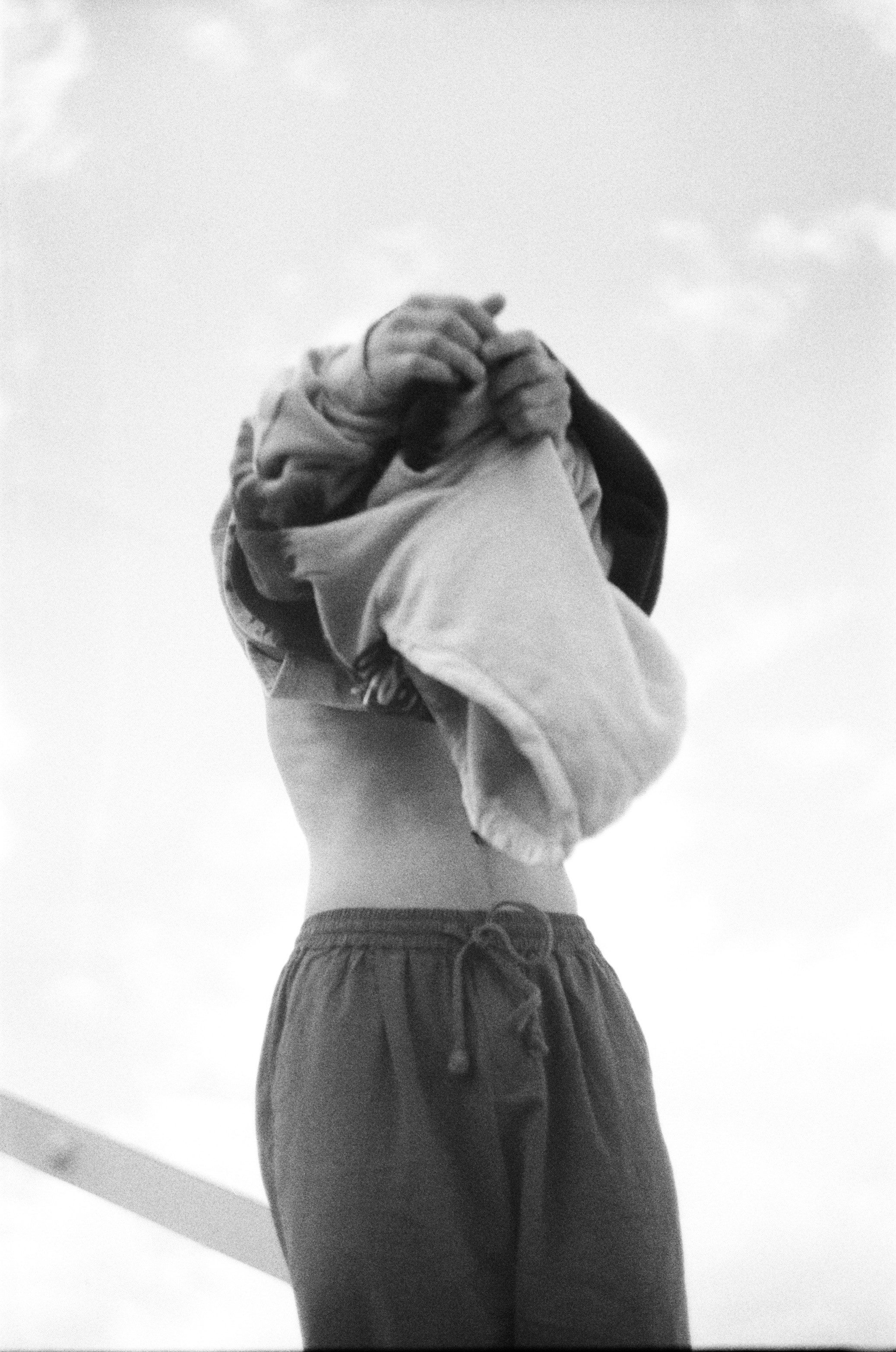 Гриша (пленка). Главная