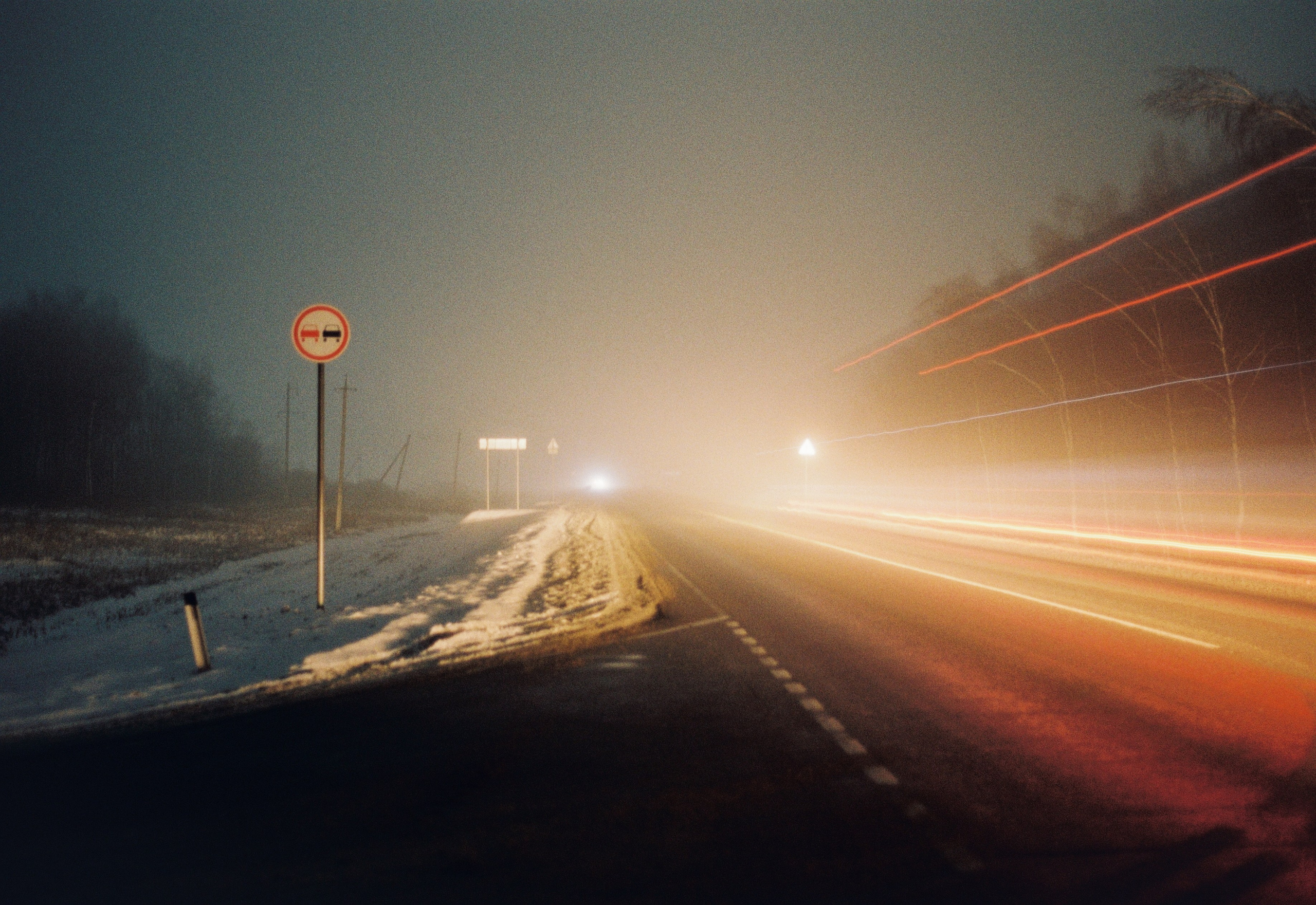 Автор: Валерий Шпоть