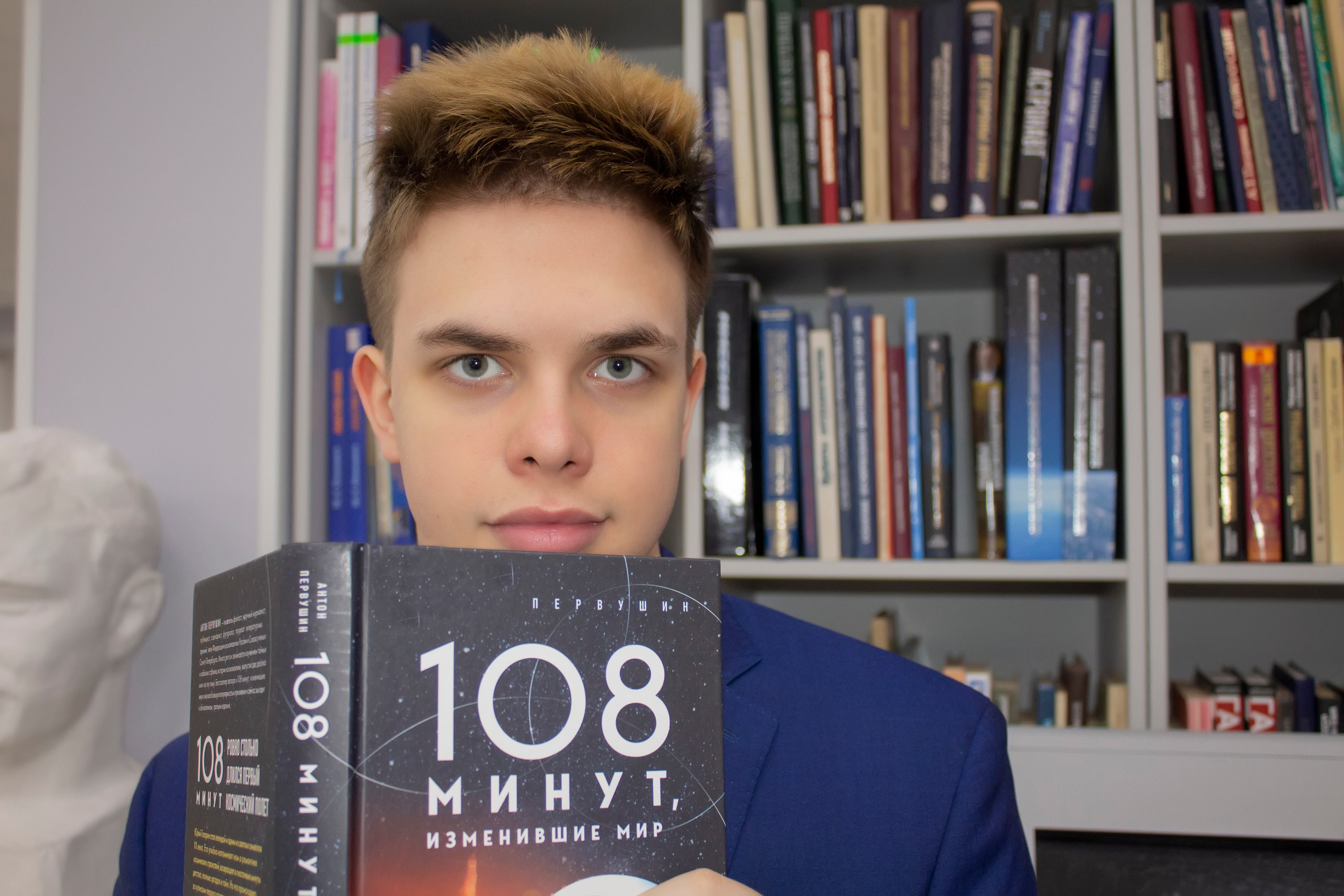 9 класс — индивидуальная сьемка