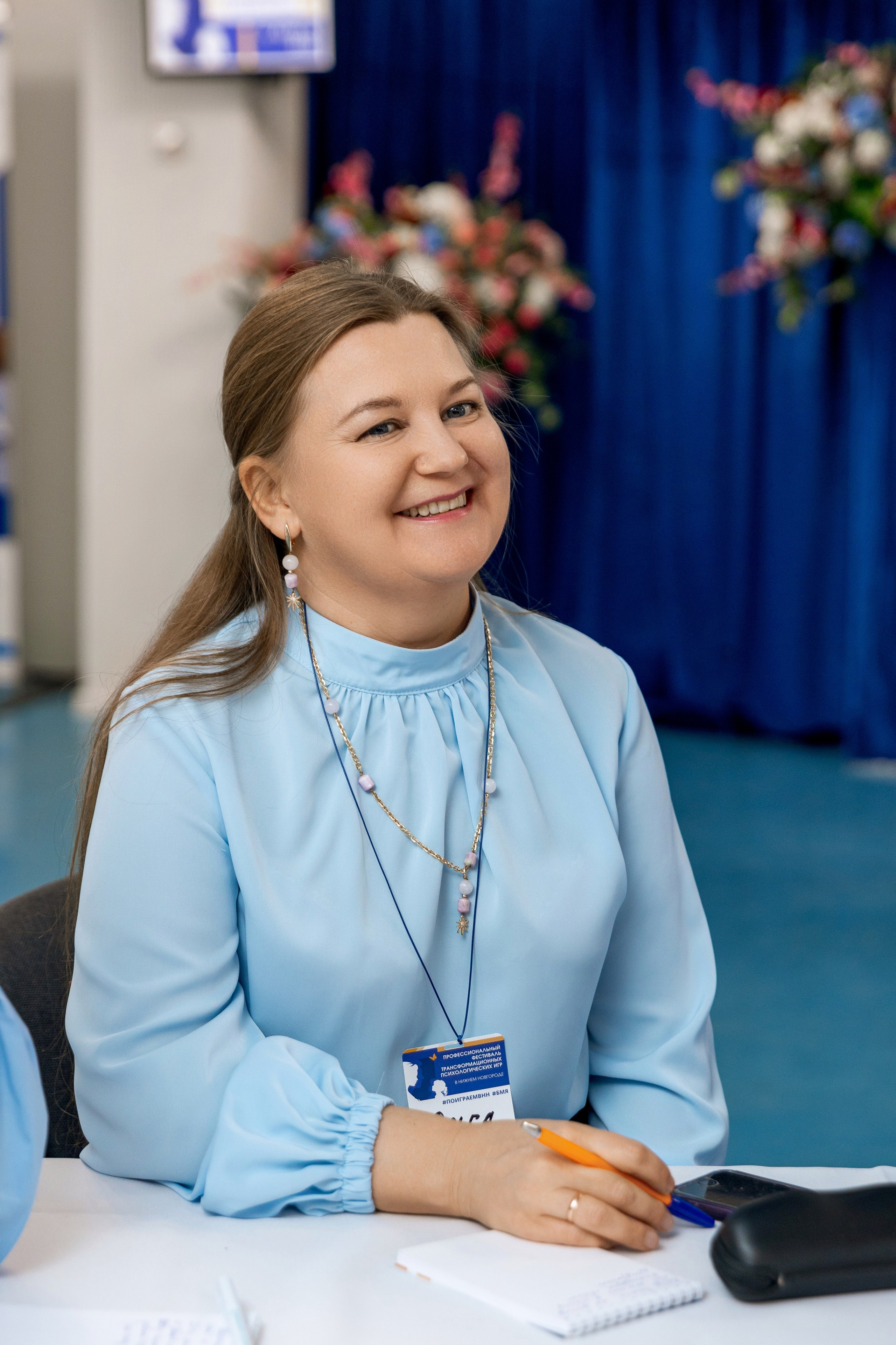 Большой Маленький Я. Фотограф Нижний Новгород