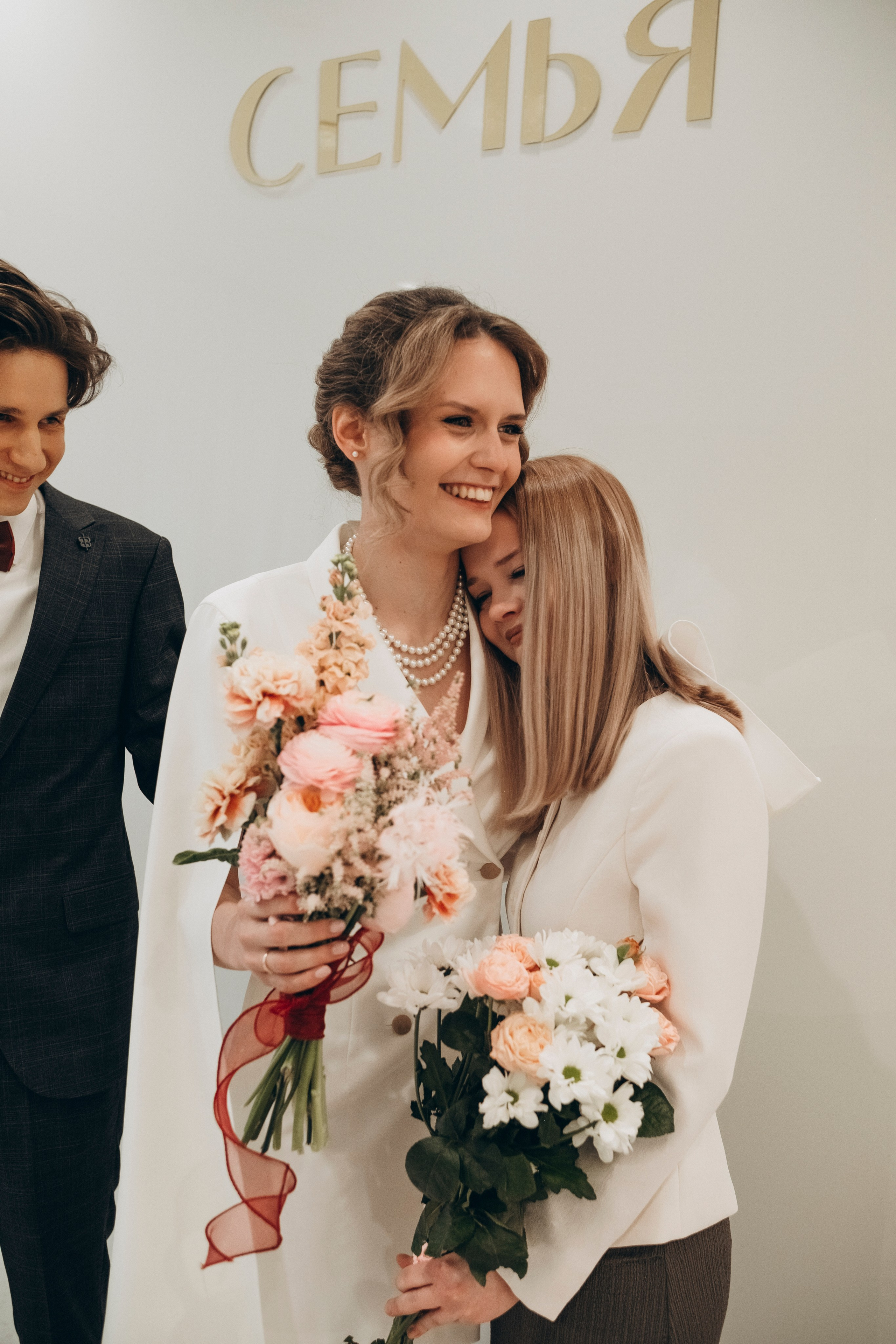 Алина и Андрей. СЕМЕЙНЫЙ ФОТОГРАФ ЕЛЕНА МЕДВЕДЕВА САМАРА