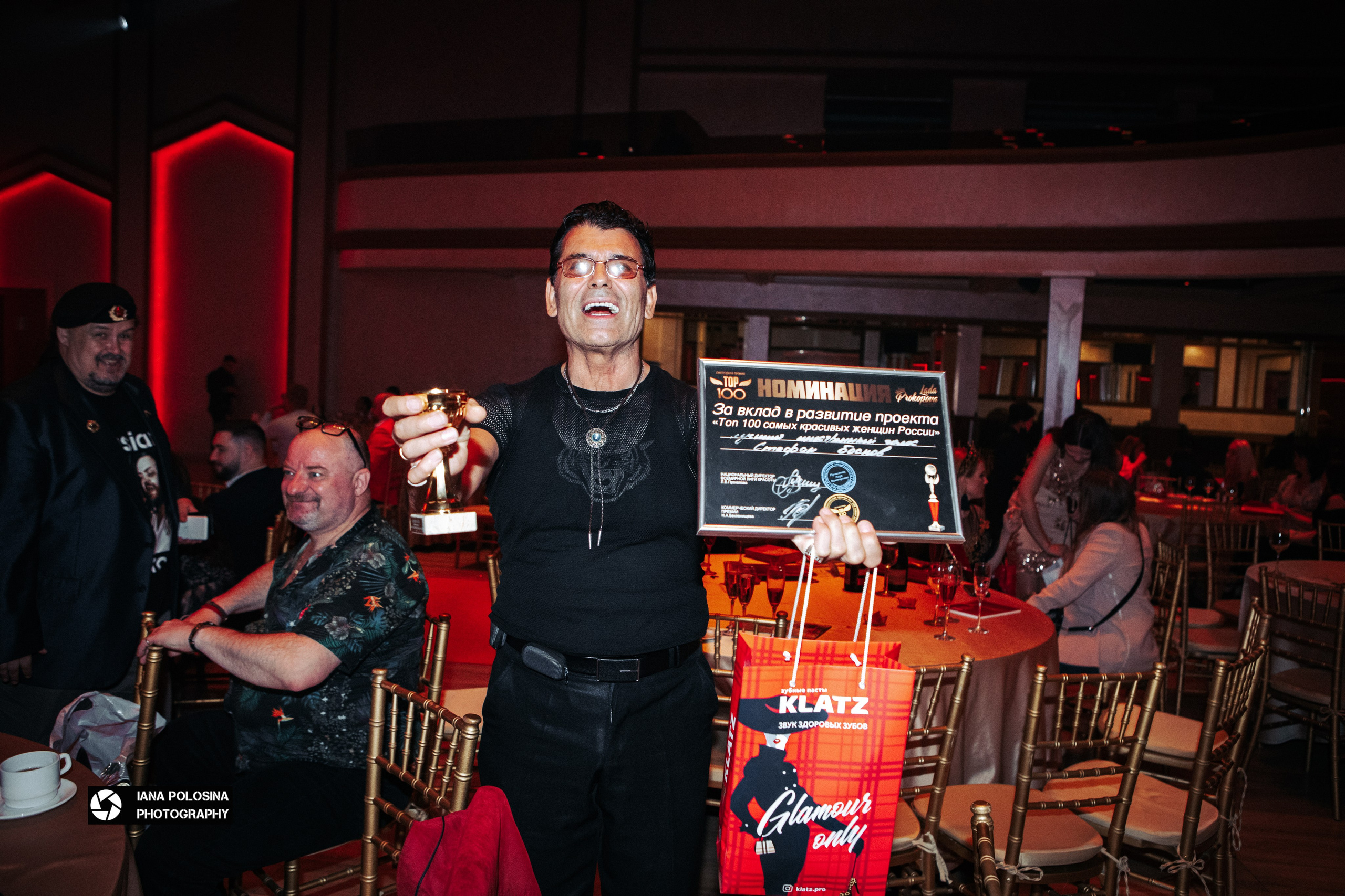 ТОП 100 красивых женщин Golden Palace. Фотограф в Москве Яна Полосина