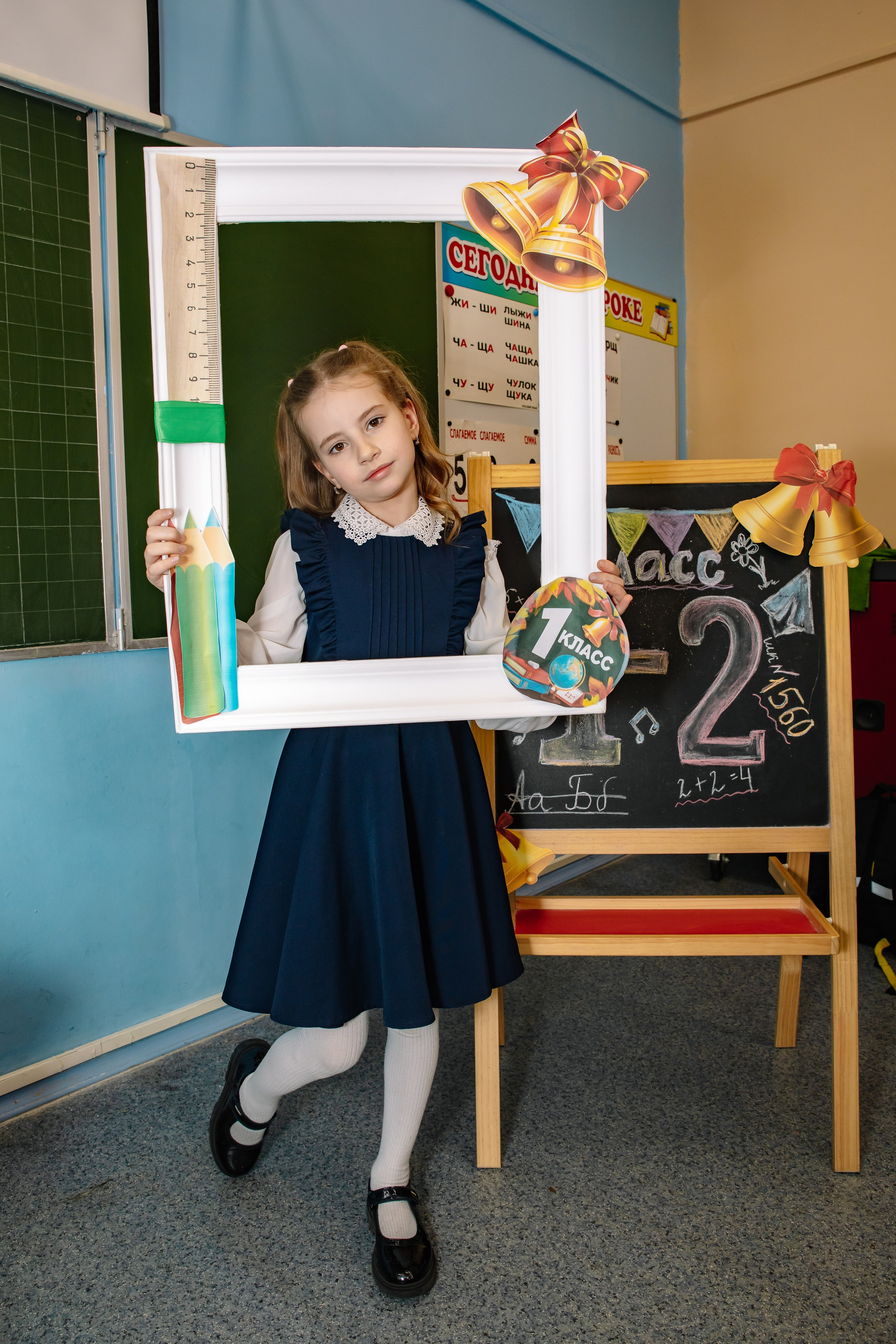 Выпуск 1 класса школы № 1560. Фотограф в Москве Яна Полосина