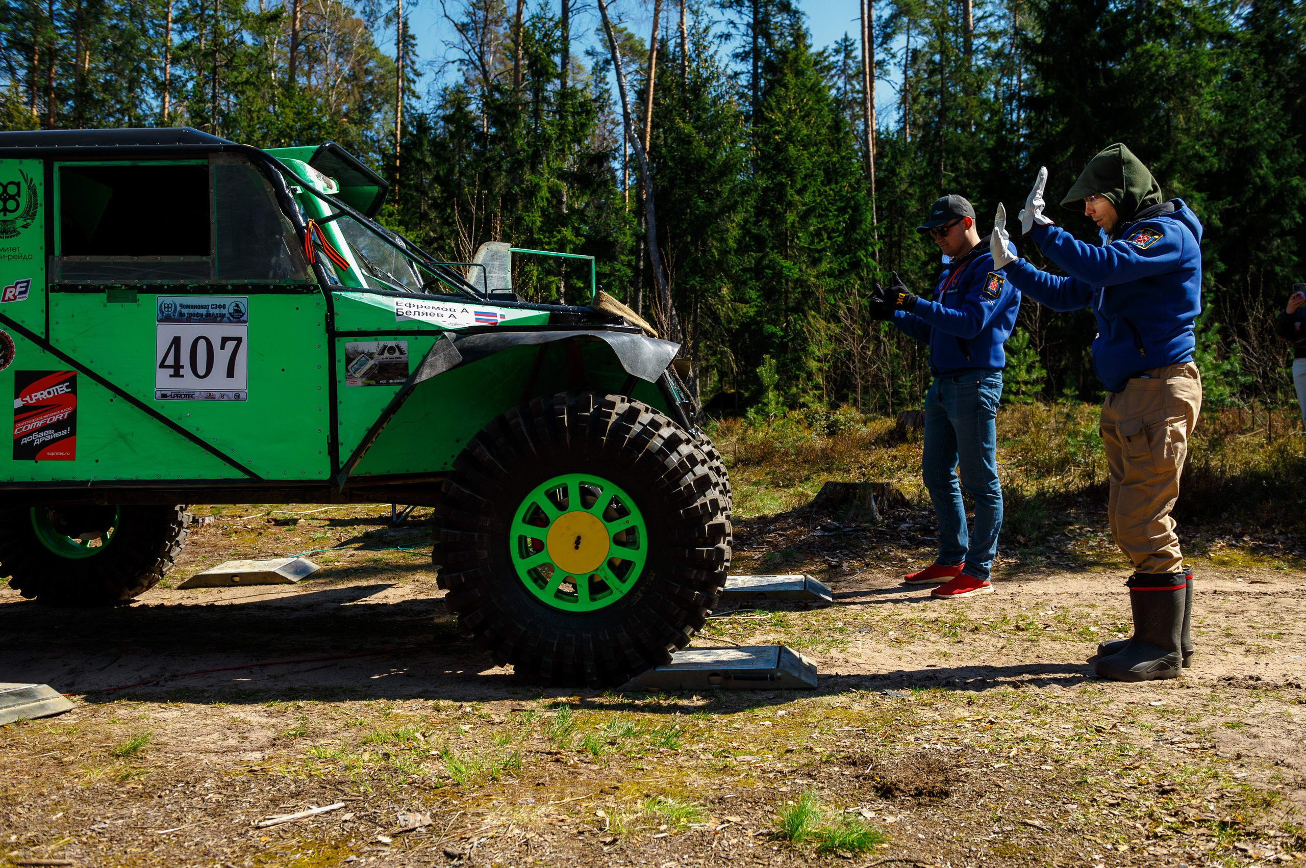 Ленинград-трофи 2024 — базлаг, АП и ТИ. Фотограф Алексей Алексеев
