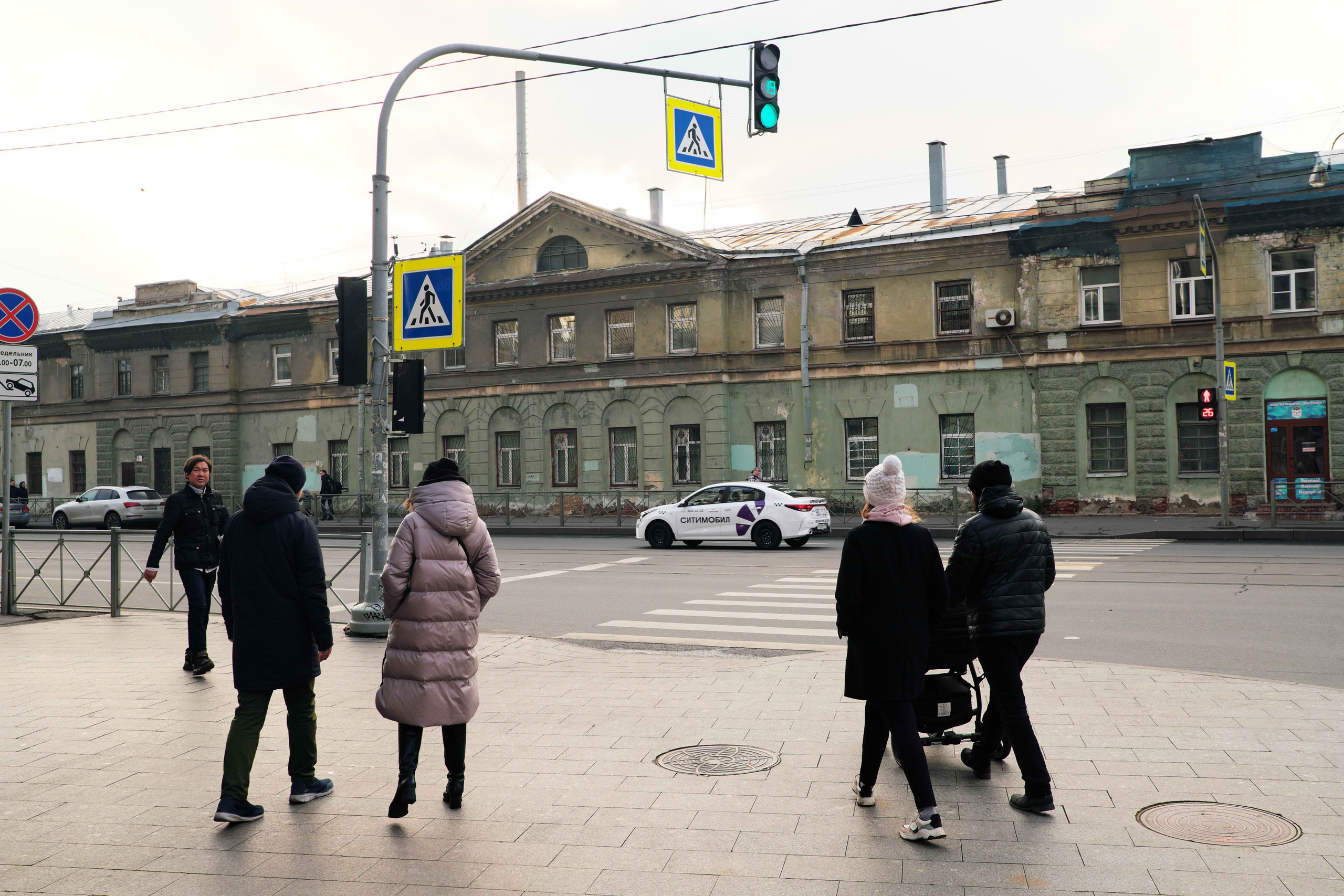 2021.10. Фотограф Алексей Алексеев