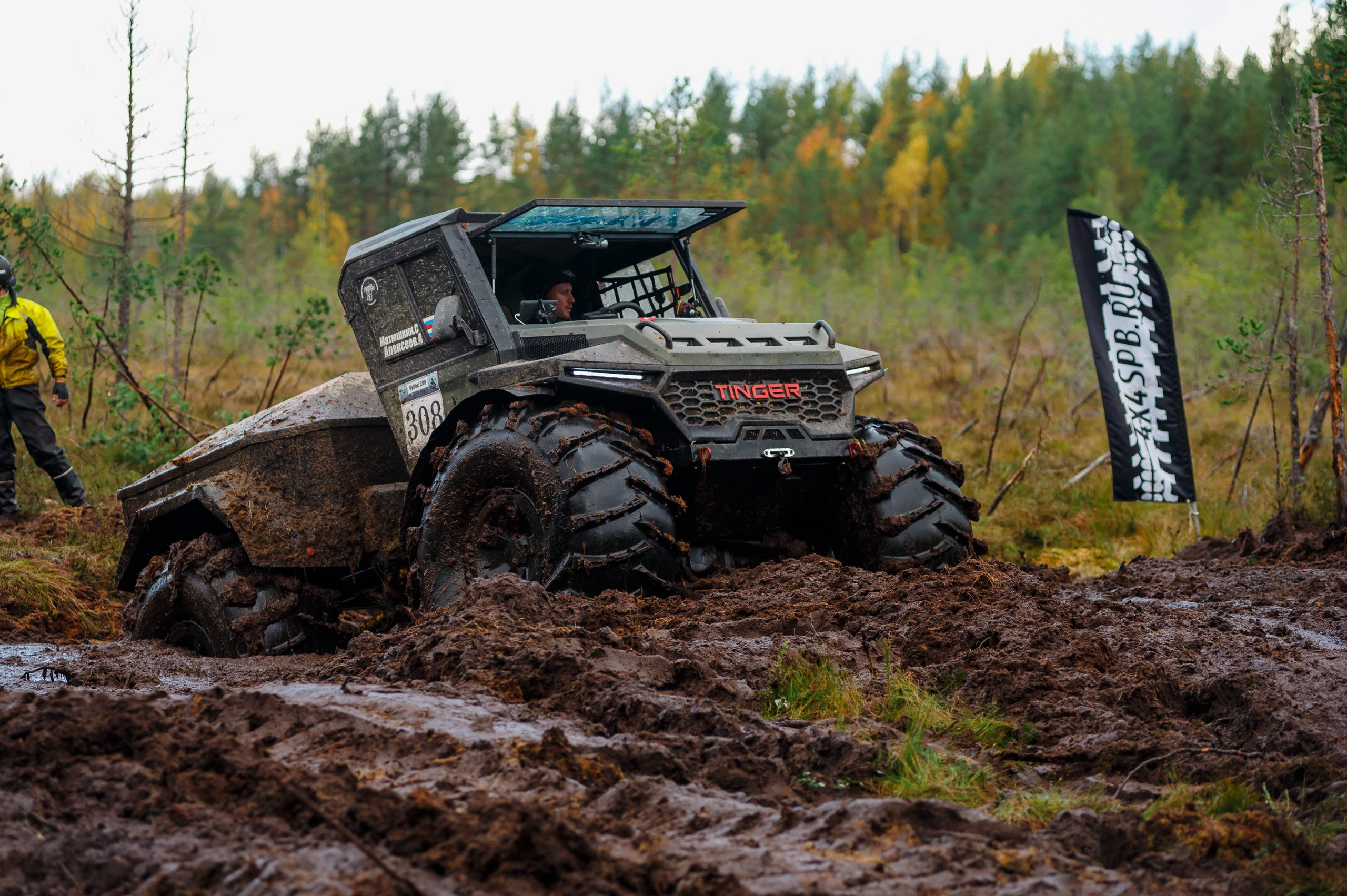 Кубок СПб по трофи-рейдам 04-06.10.2024 — день 2. Фотограф Алексей Алексеев