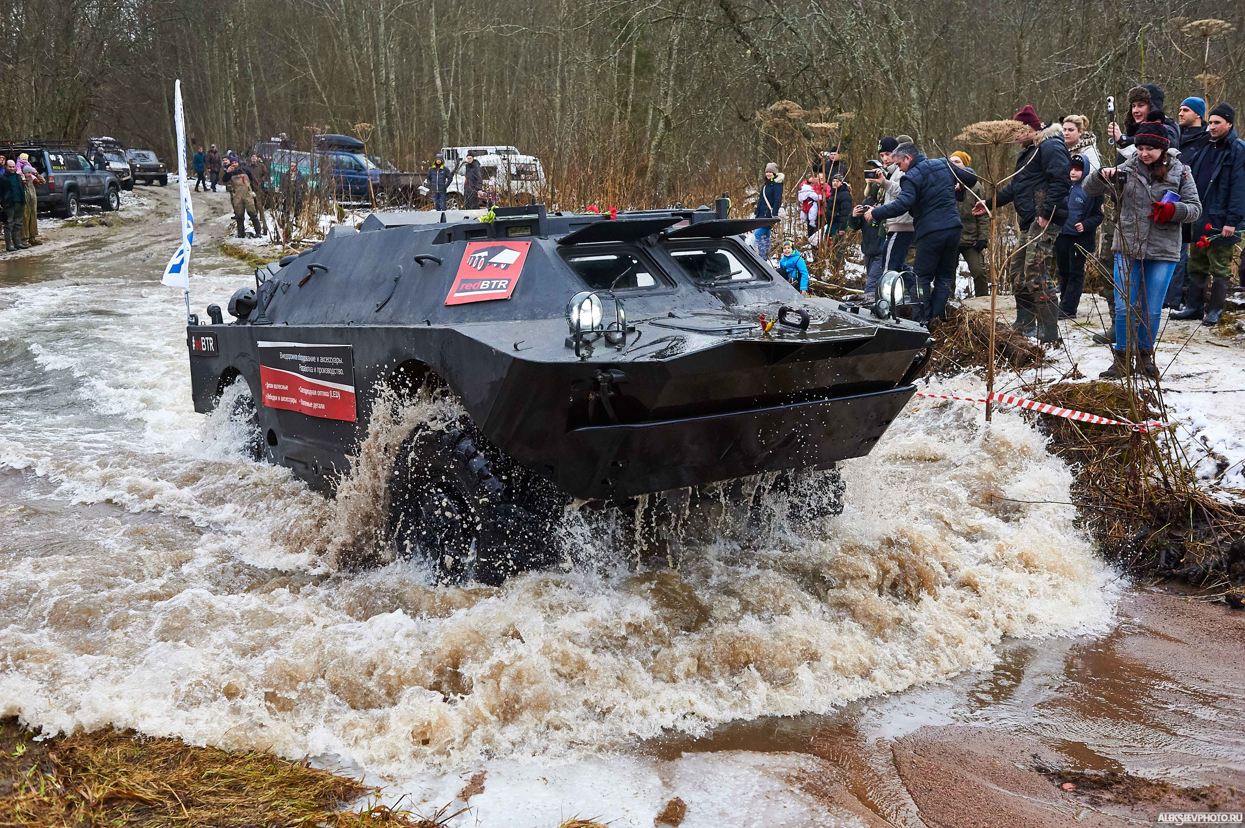 2018.01.27 — Январский гром. Фотограф Алексей Алексеев