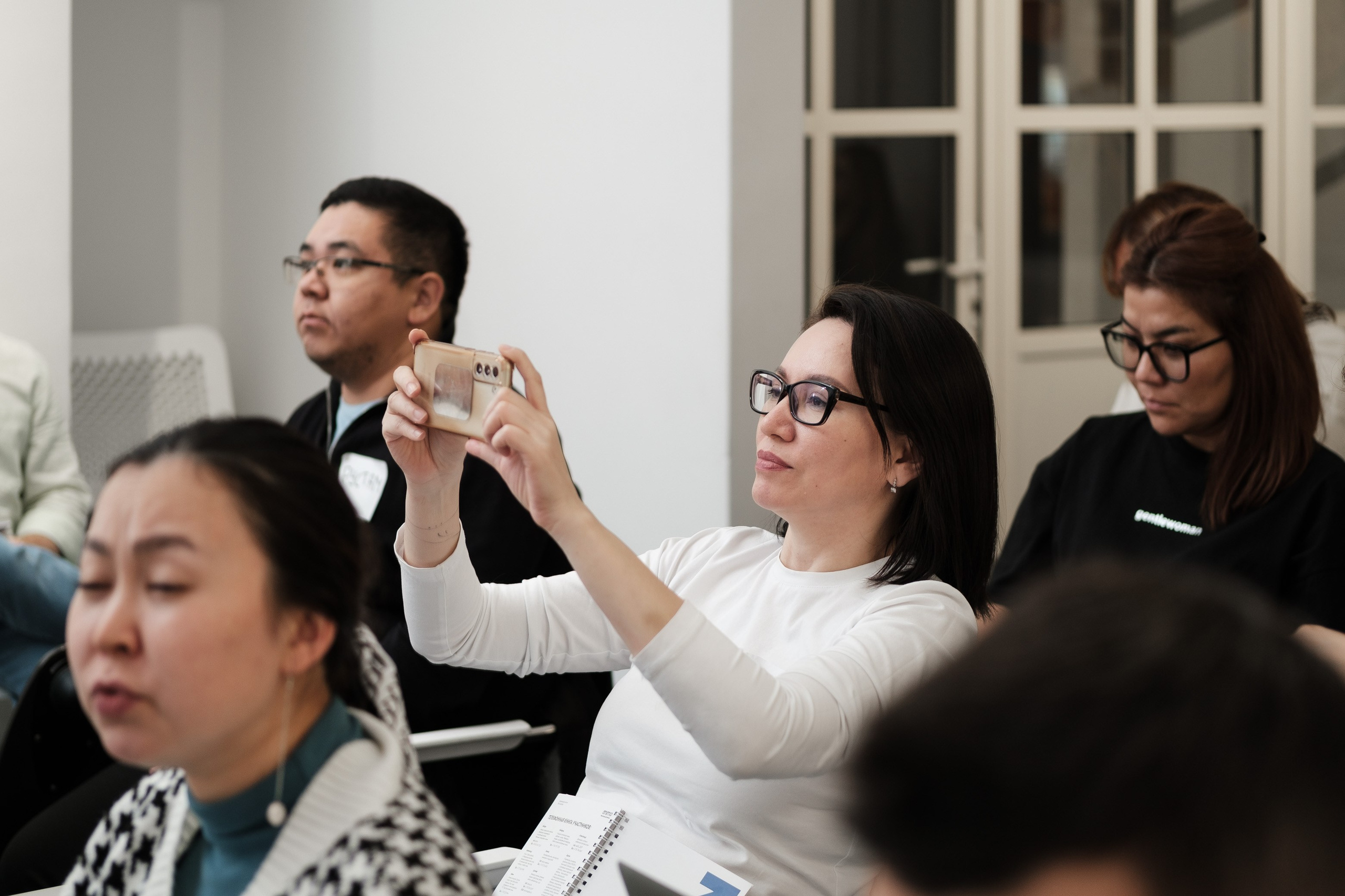 Инвестиционный форум. Профессиональный фотограф