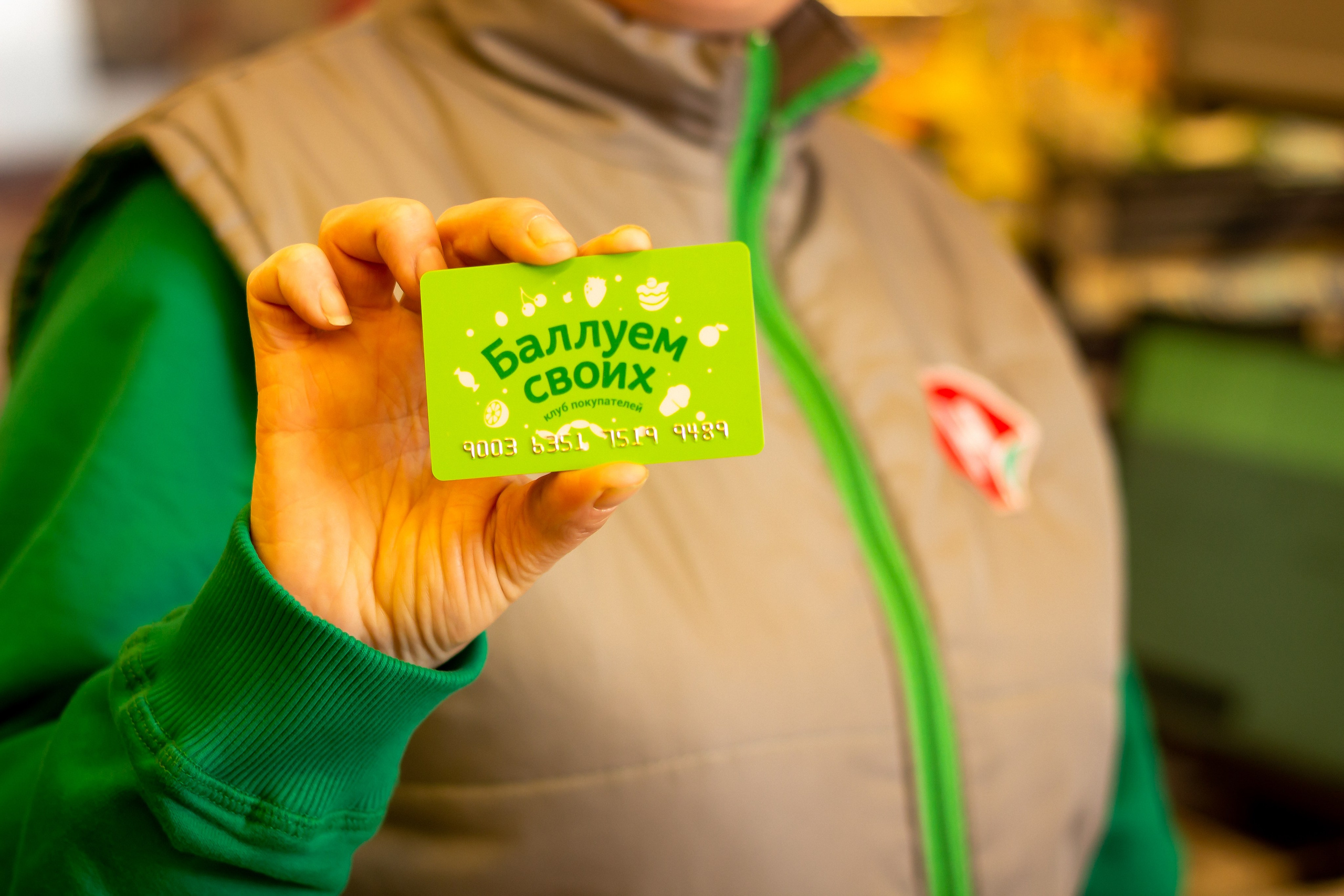 Магазин. Александр Стряпунин — предметный фотограф в Улан-Удэ