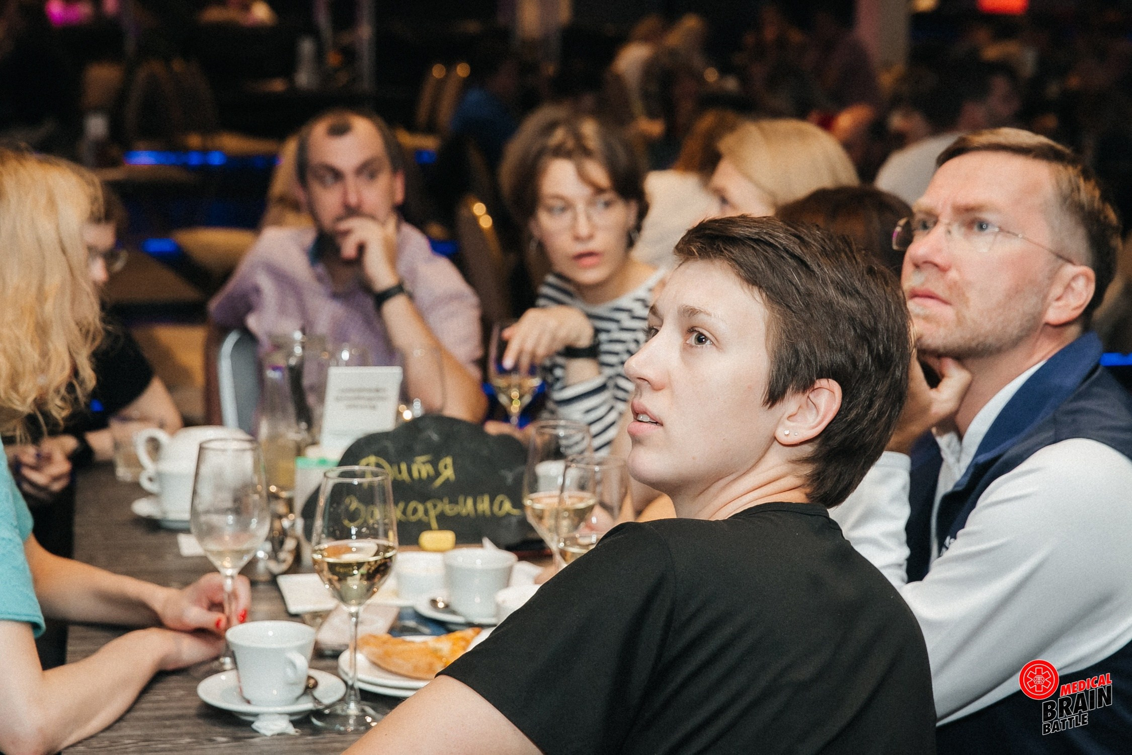 Первый медицинский квиз «Medical Brain Battle» сезон 2023. Ведущий на свадьбу, корпоратив и юбилей в Москве Сергей Рябинин
