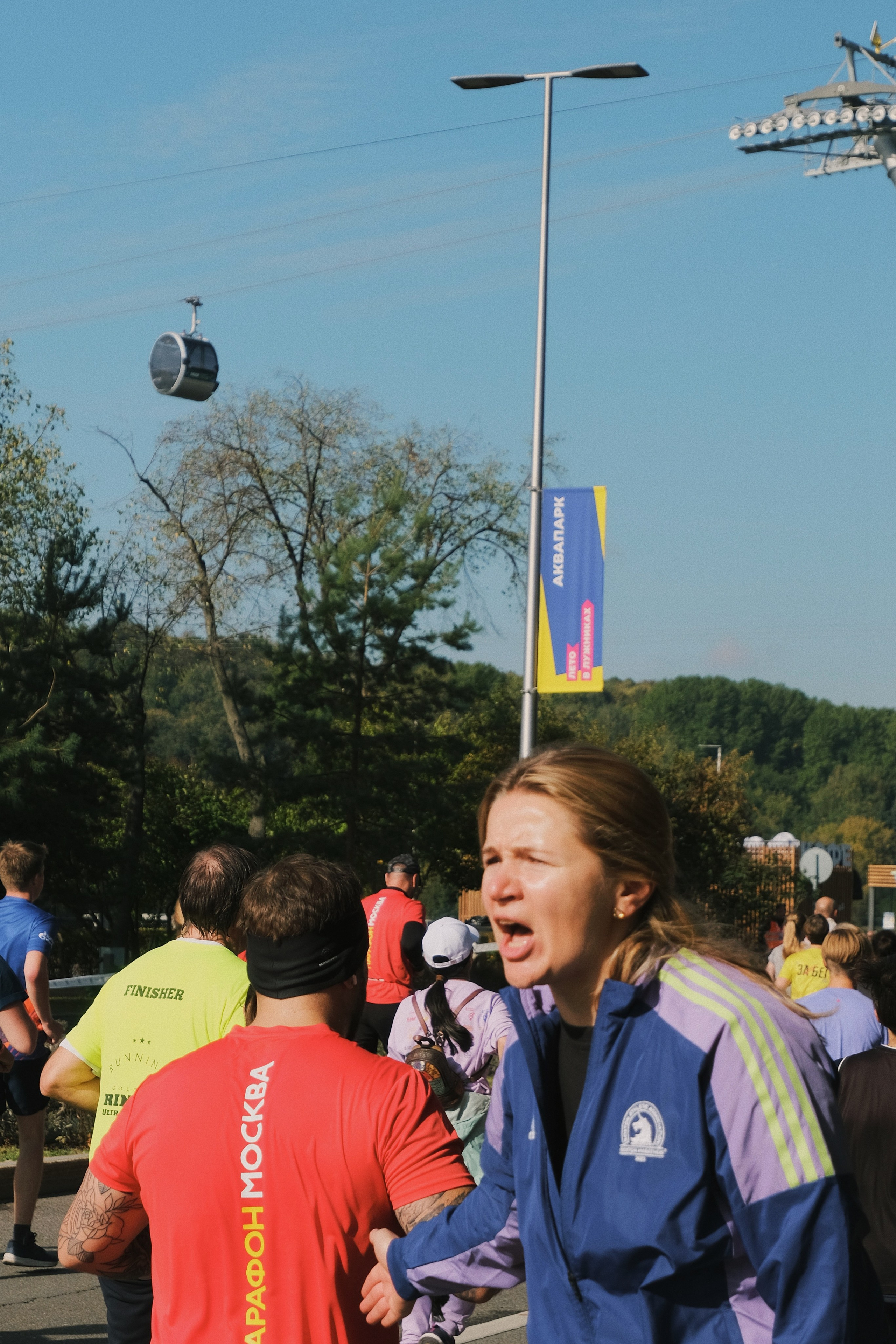 Московский марафон. Татьян гертье