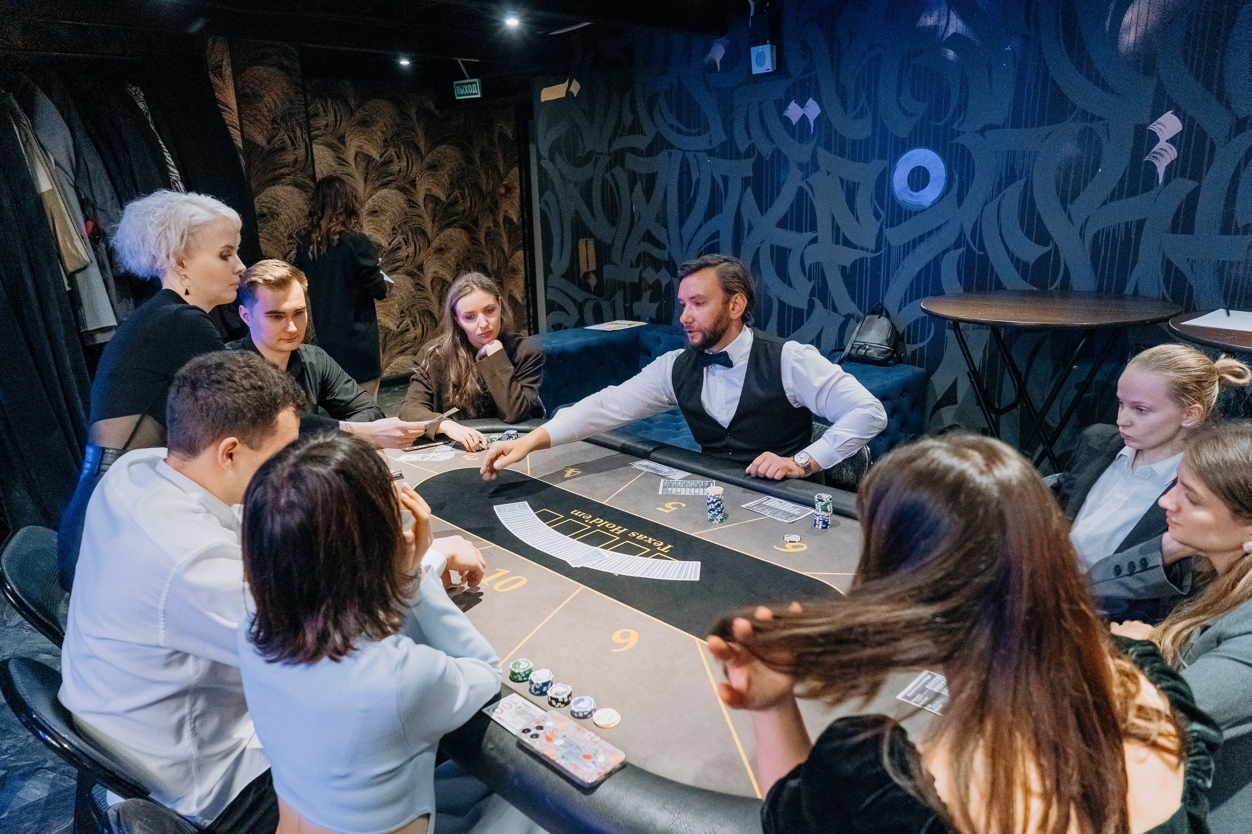 Корпоратив IT-компании. Профессиональный портретный фотограф в Москве Владимир Глаголев