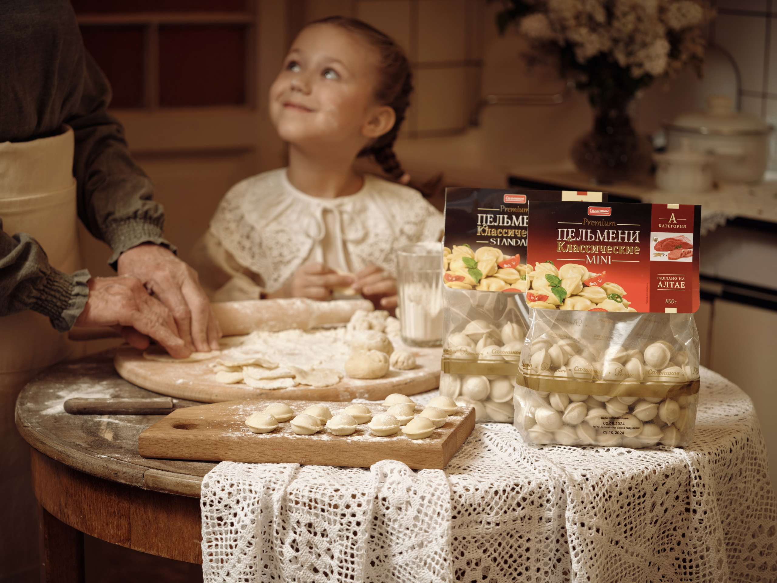 Стилизация для компании замороженных полуфабрикатов «Сальников». Стилист Александра Шеремет