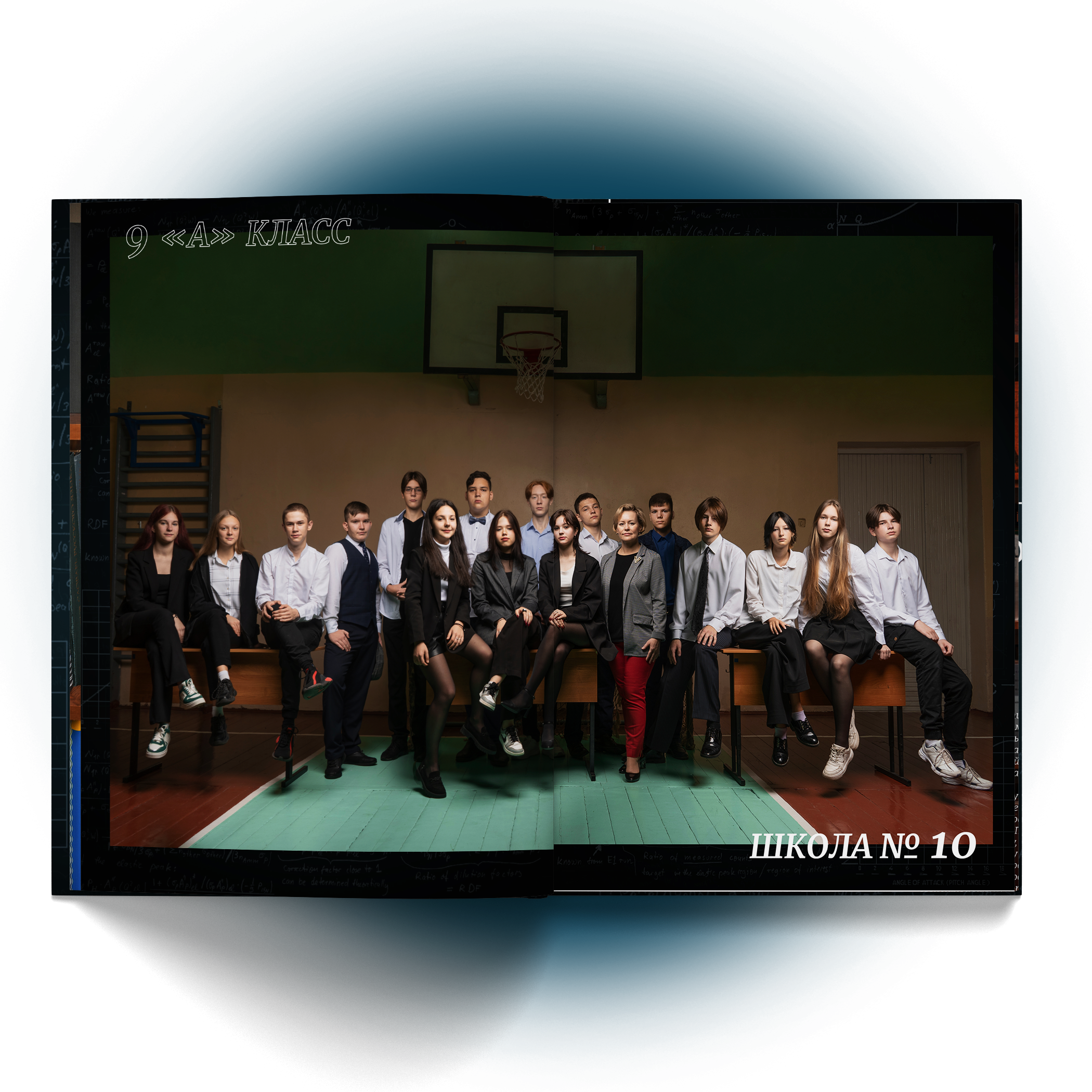 Альбом «Истории»