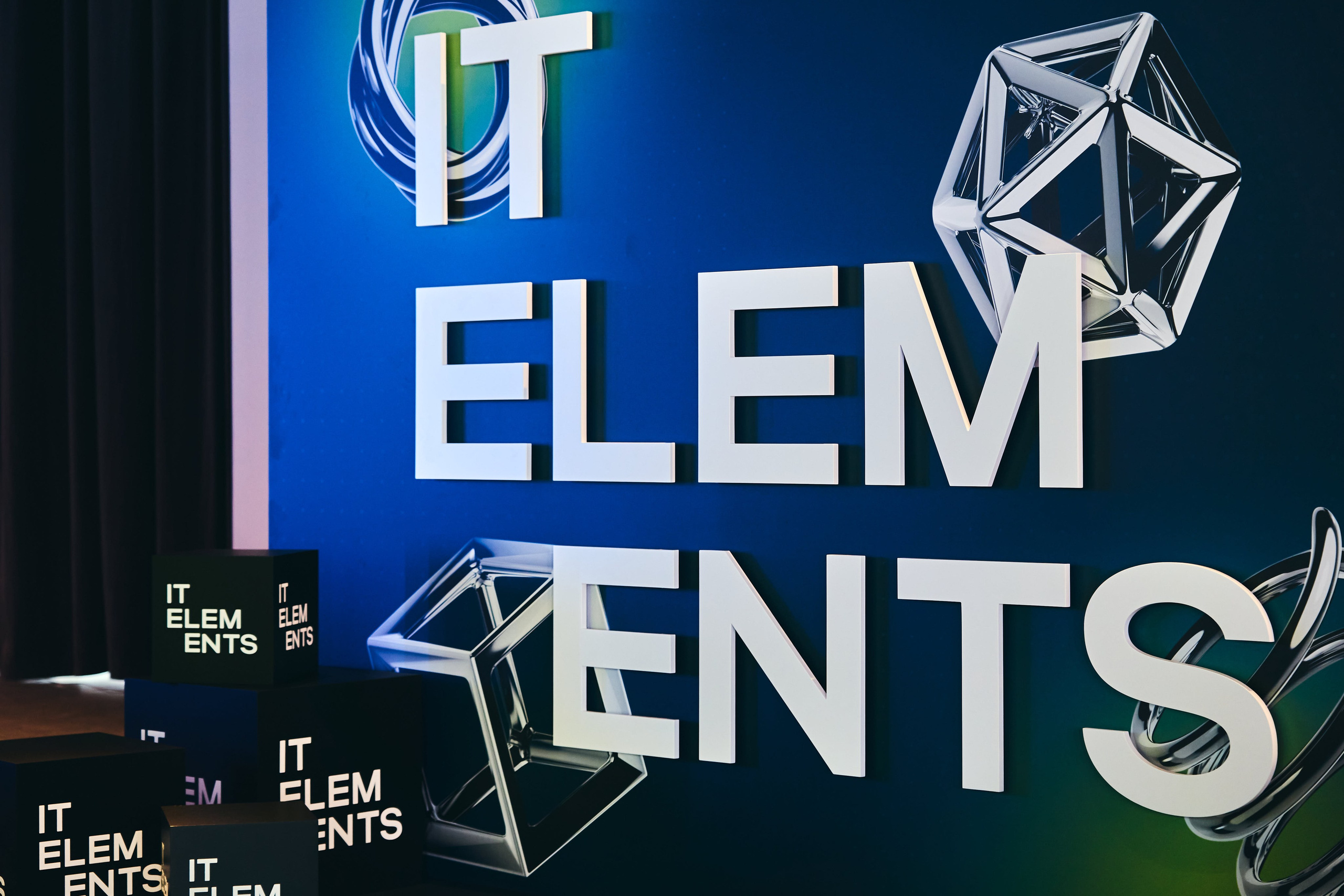 Бизнес-форум компании «Инфосистемы Джет». Главная