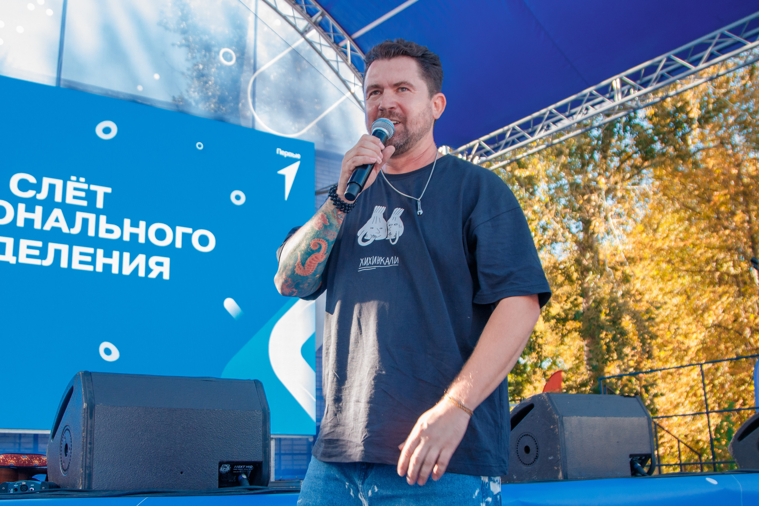 Стас Море. Репортажный и портретный фотограф Дмитрий Коротков | Москва