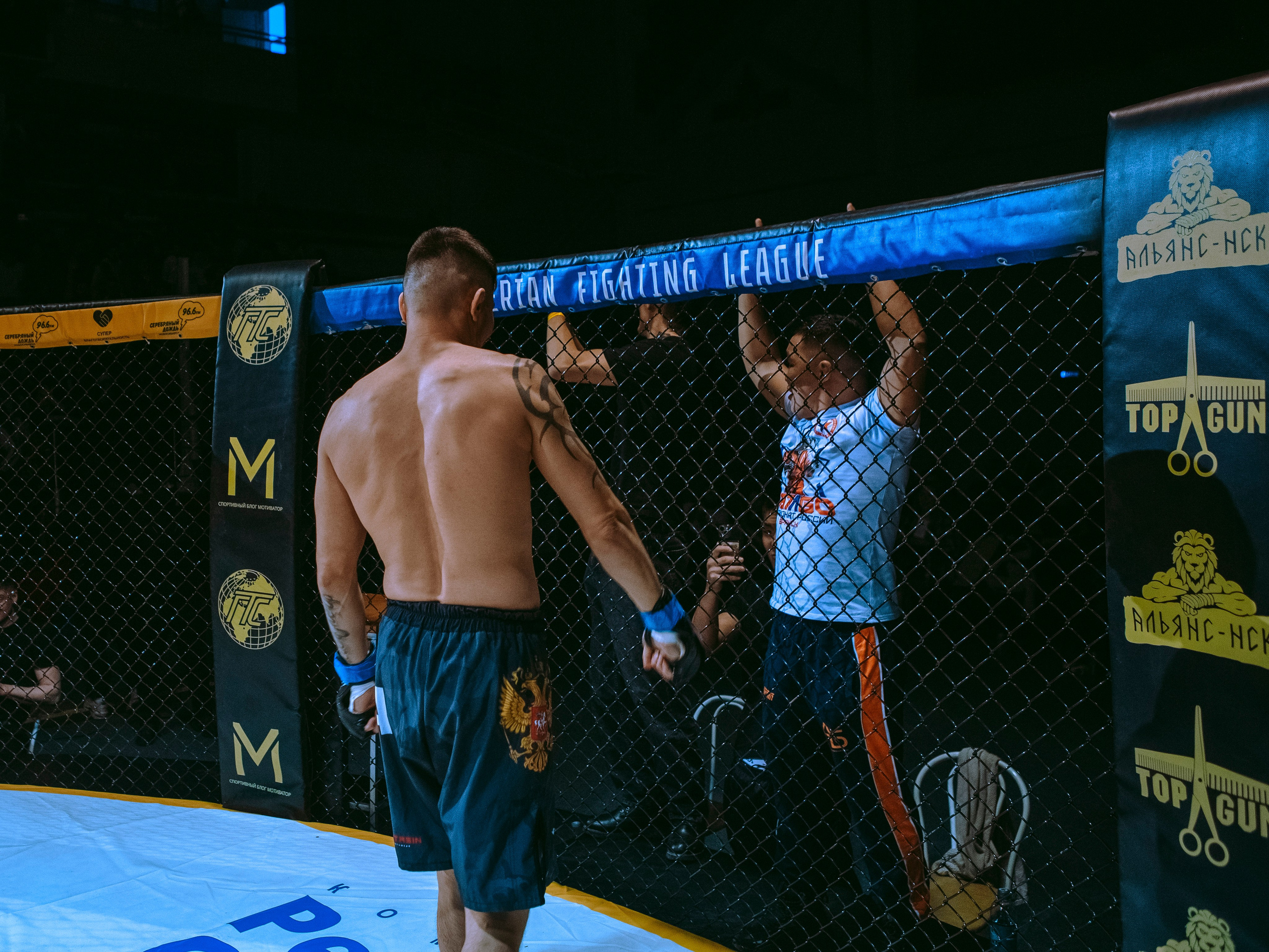 SFL 17 | Siberian Fighting League. Портретный фотограф в Москве Дарья Цезария