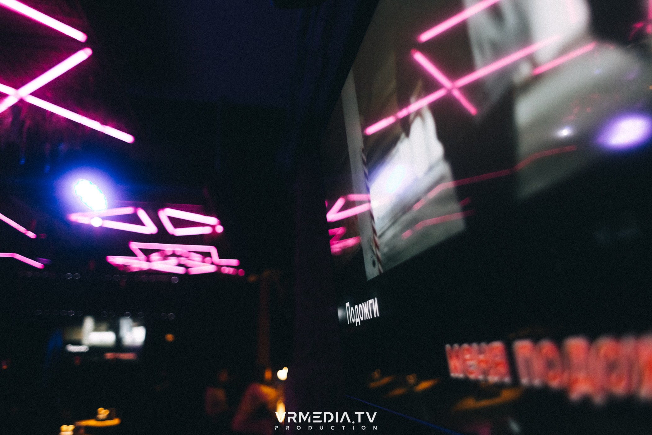 BLACK FRIDAY в баре «Vibe»