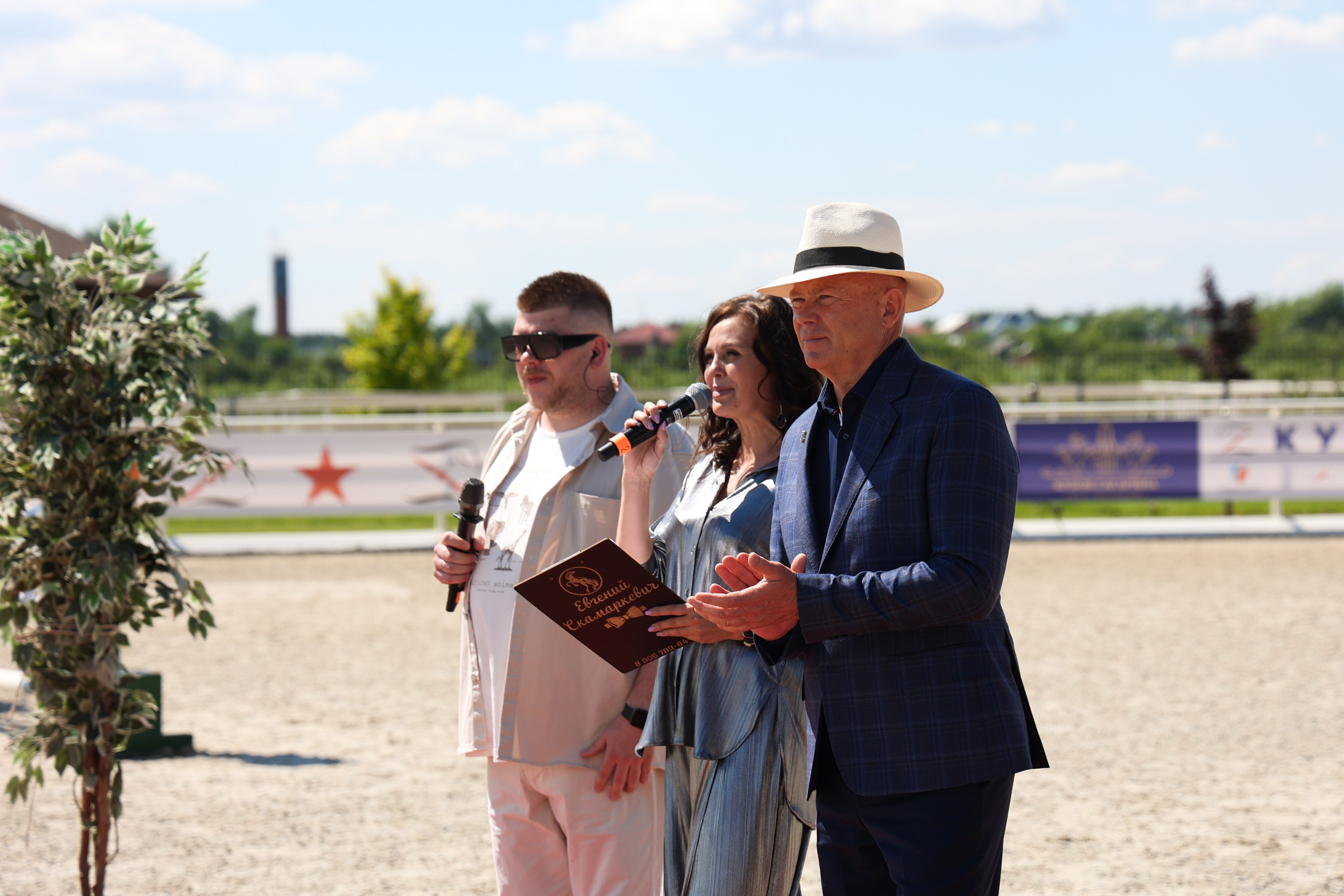 КСК «Звёздный». Кубок Гагарина. Свадебный и Event фотограф в Москве Бажина Ирина
