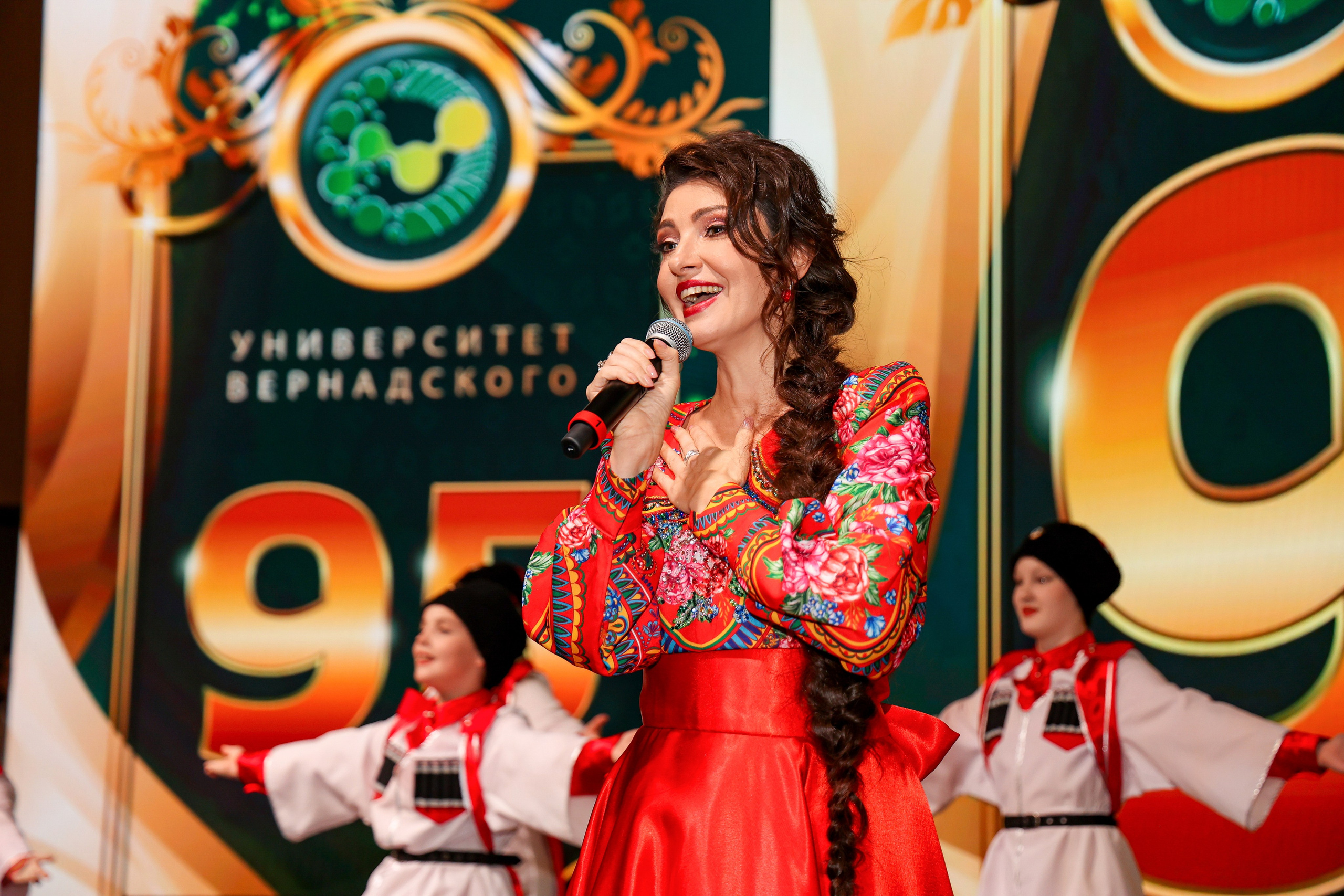 Юбилей. Университету Вернадского 95 лет. Свадебный и Event фотограф в Москве Бажина Ирина