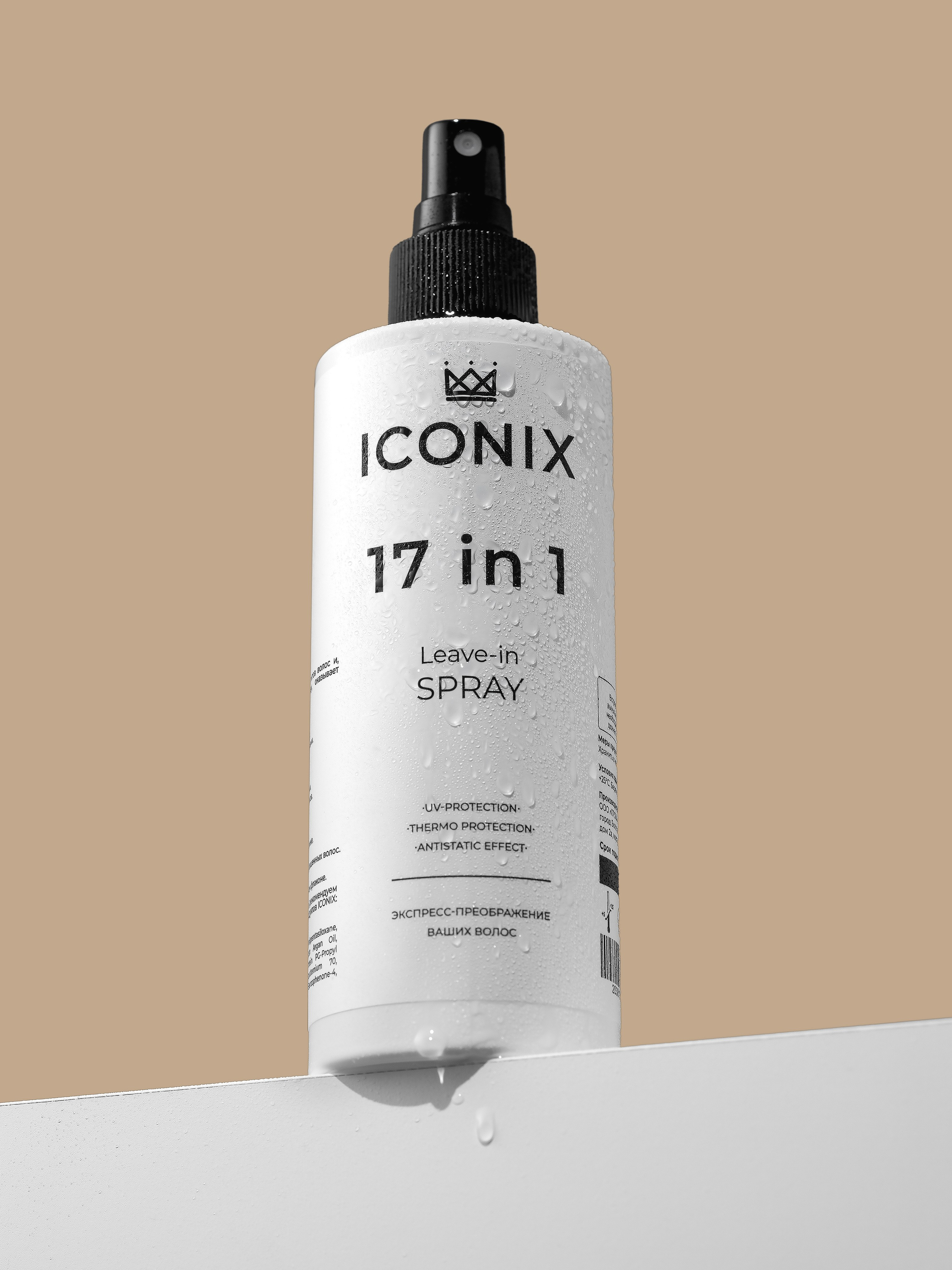 Фото шампуня iconix. Предметный фотограф Северова Екатерина | Профессиональная предметная съёмка фото и видео в Санкт-Петербурге