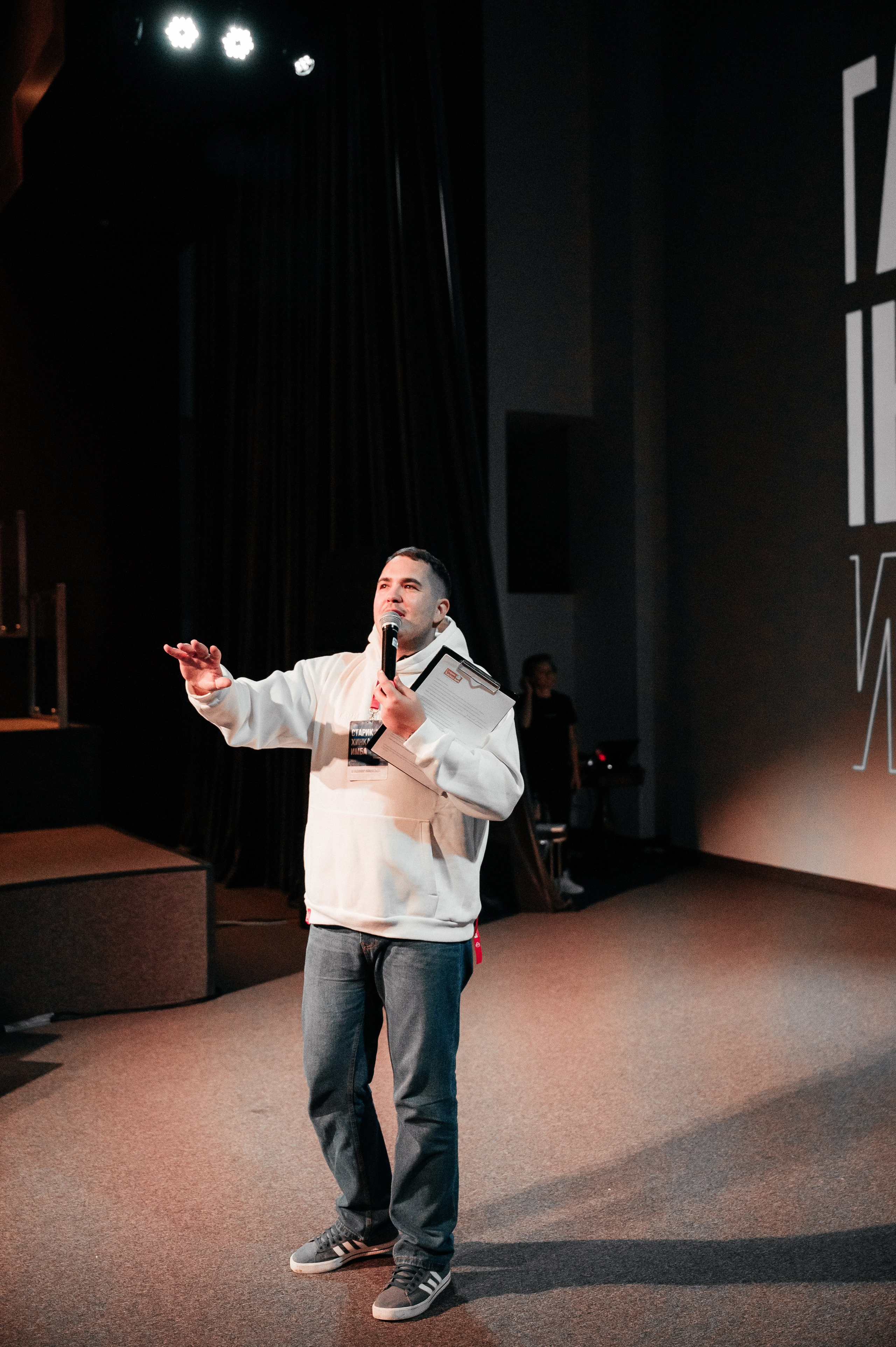 Бизнес Ивенты. Репортажный фотограф Ольга Ищук