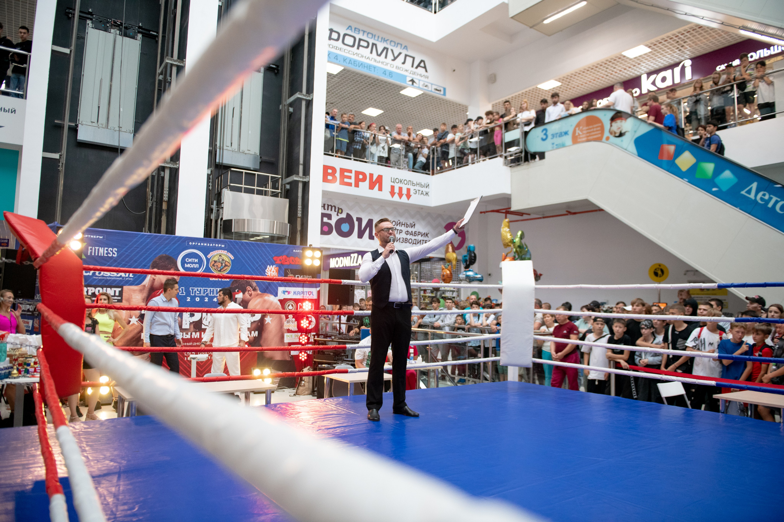 Турнир по боевым искусствам в ТЦ «Сити Молл». Репортажный фотограф в Стерлитамаке Дмитрий Соколов