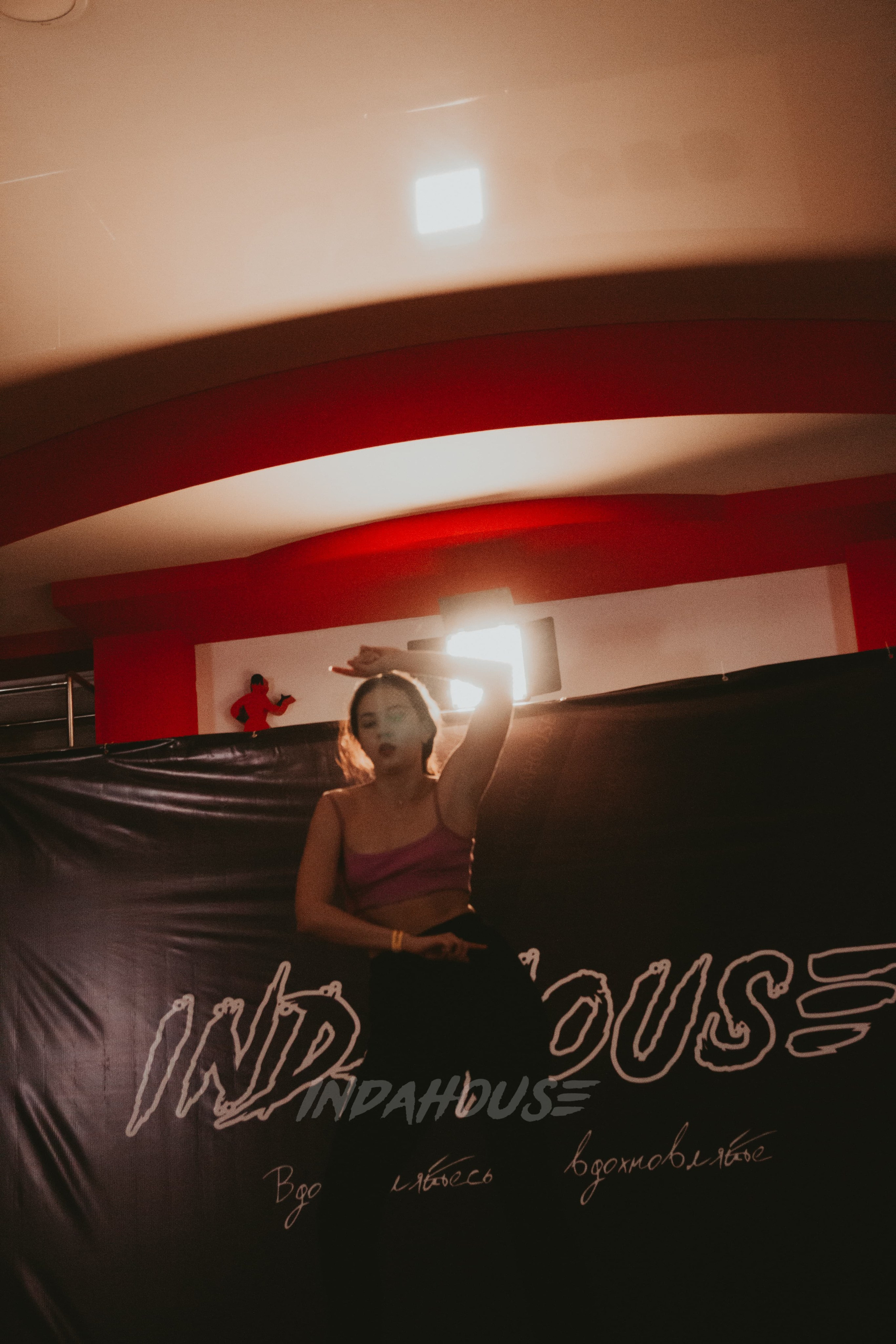 NEW YEAR INDAHOUSE | декабрь 2022. Фотограф Ева Ким