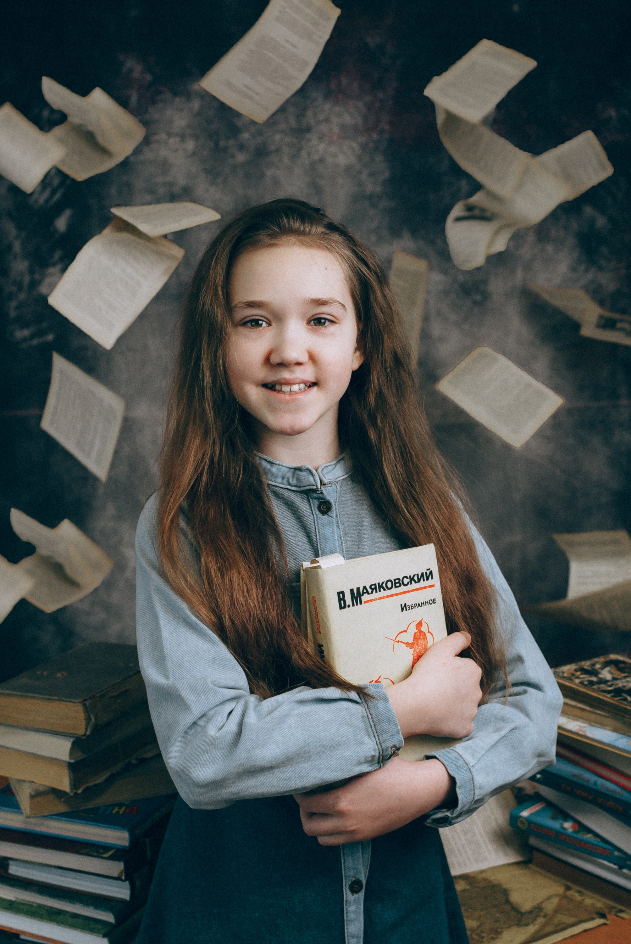 Выпускной альбом. 4 класс. Дарья, фотограф, Москва