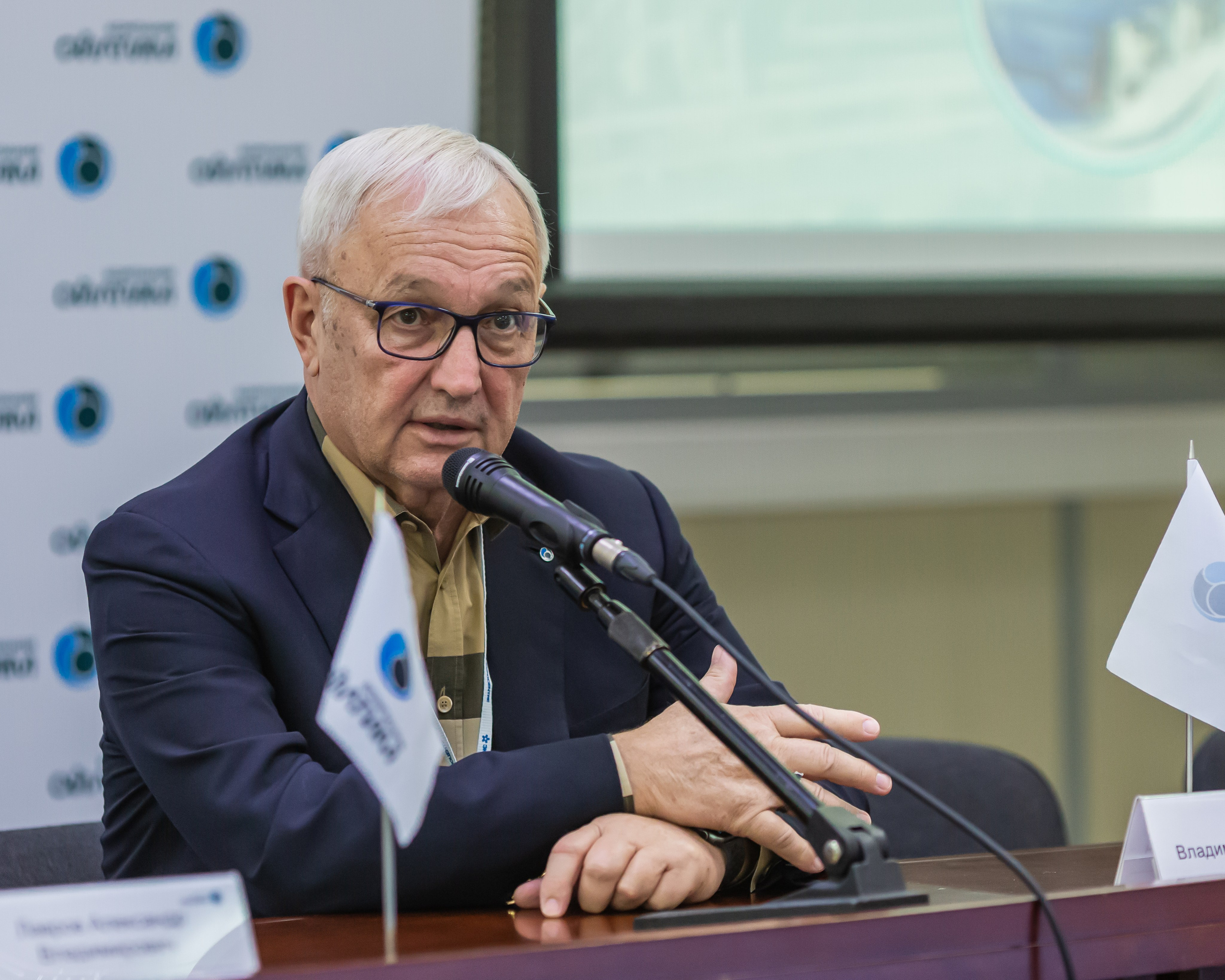 Репортажная съёмка на конференциях и круглых столах