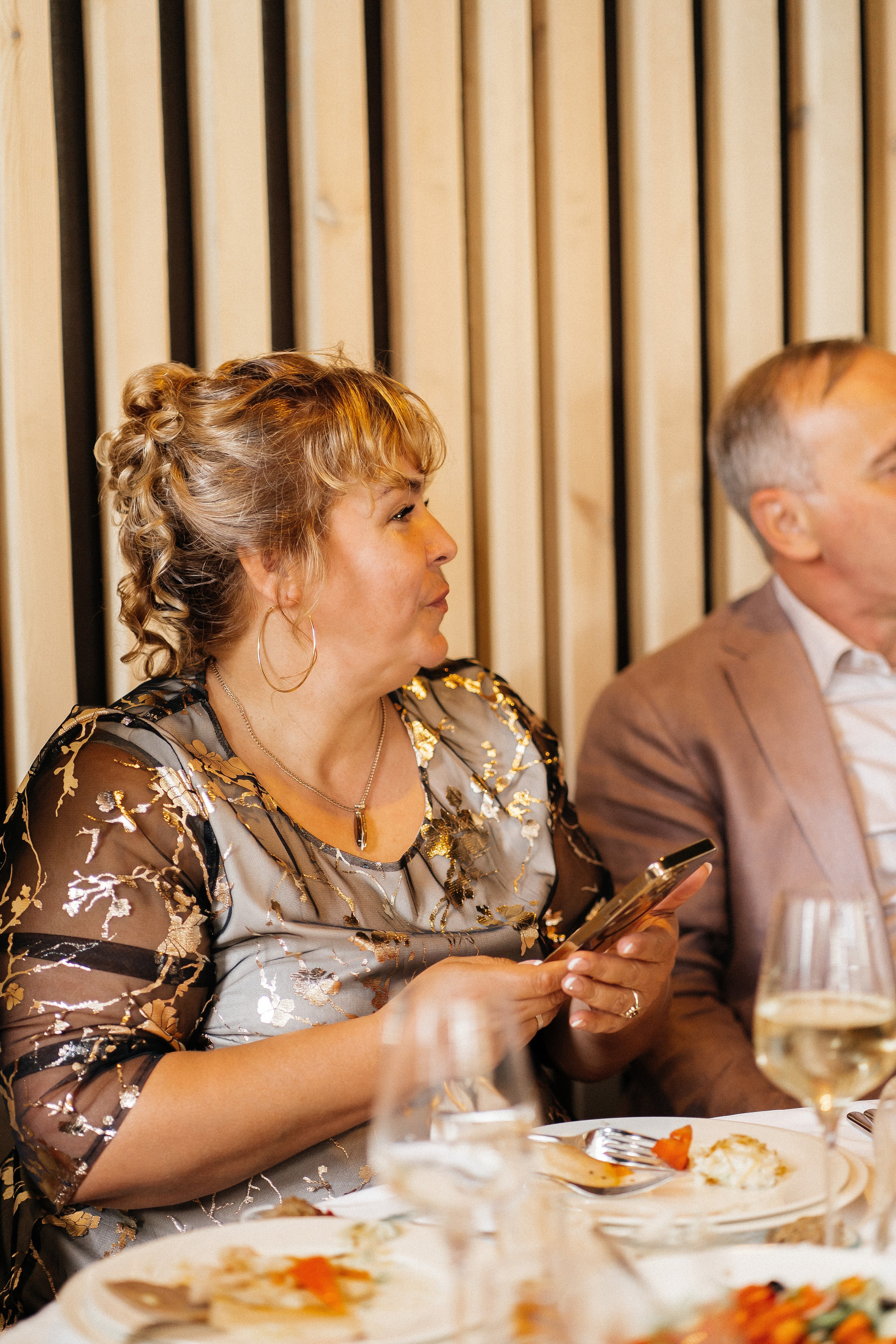 София и Даниил. Главная