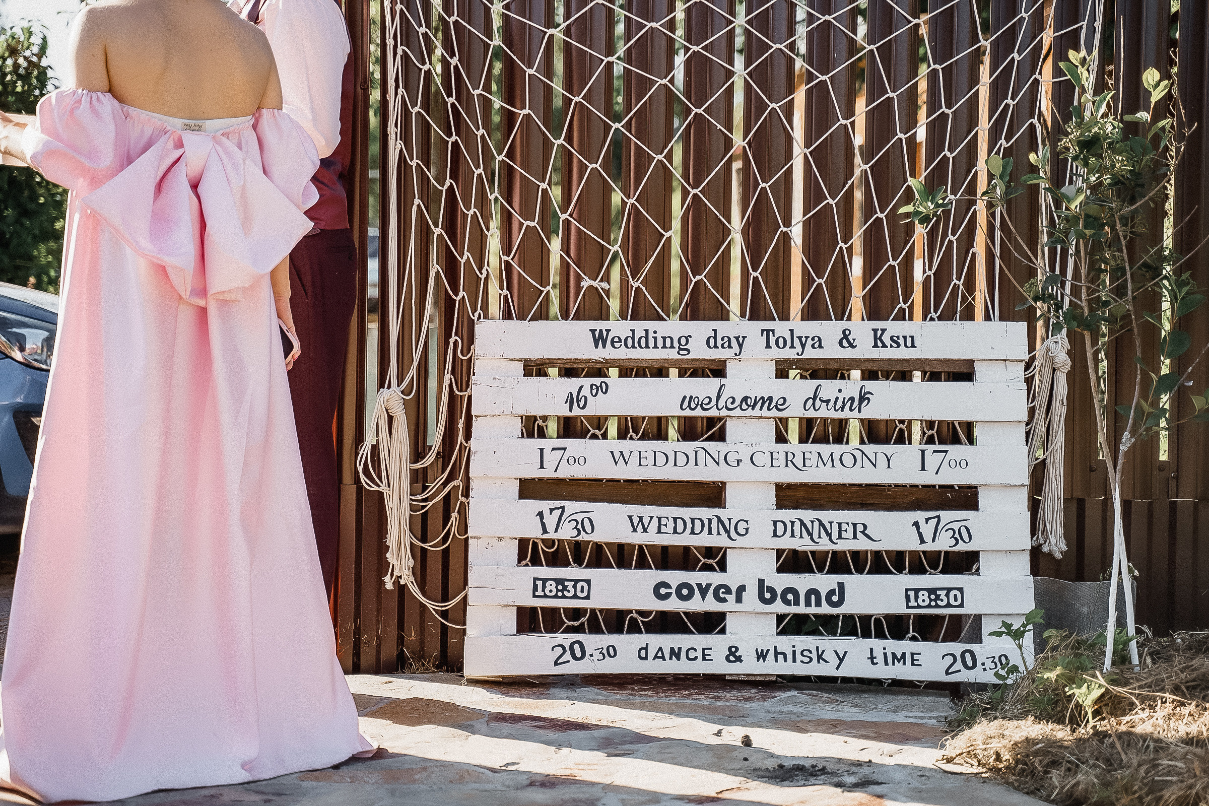 Анатолий и Ксения. Свадебный фотограф Александр Осипов