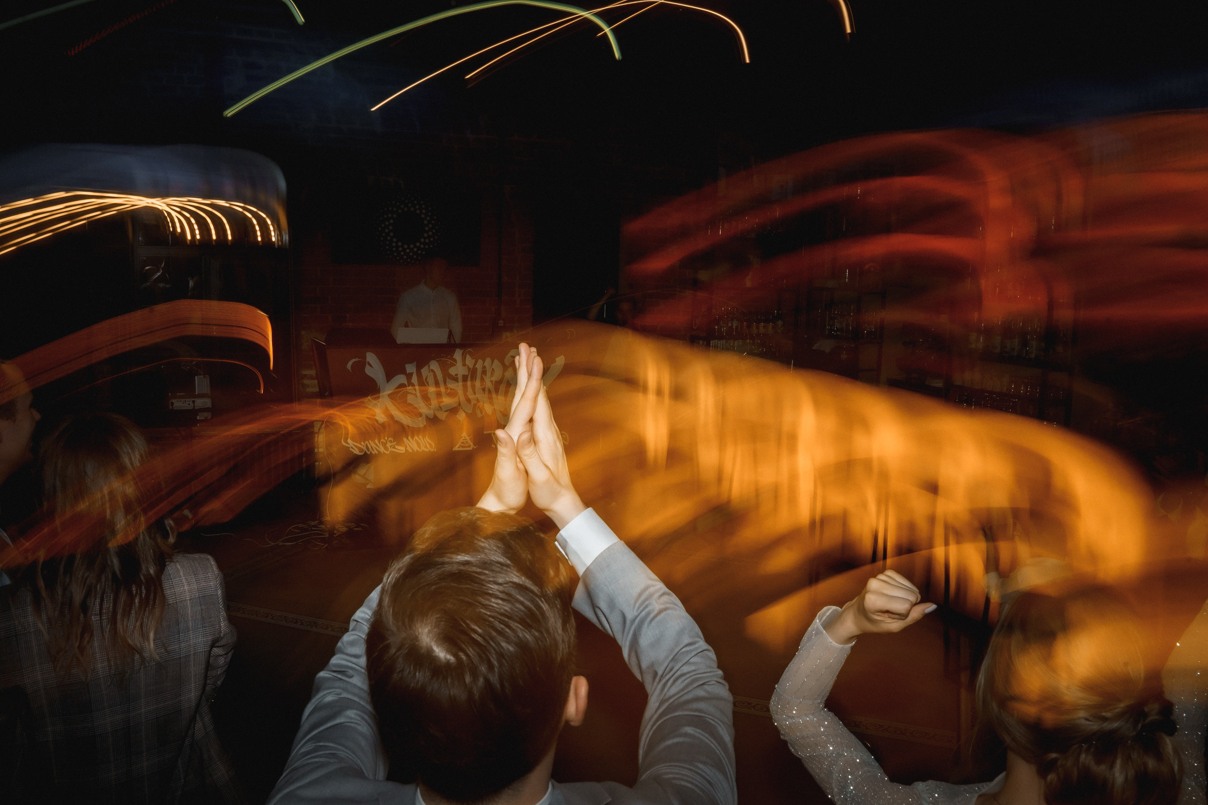 Антон и Лера. Свадебный фотограф Александр Осипов