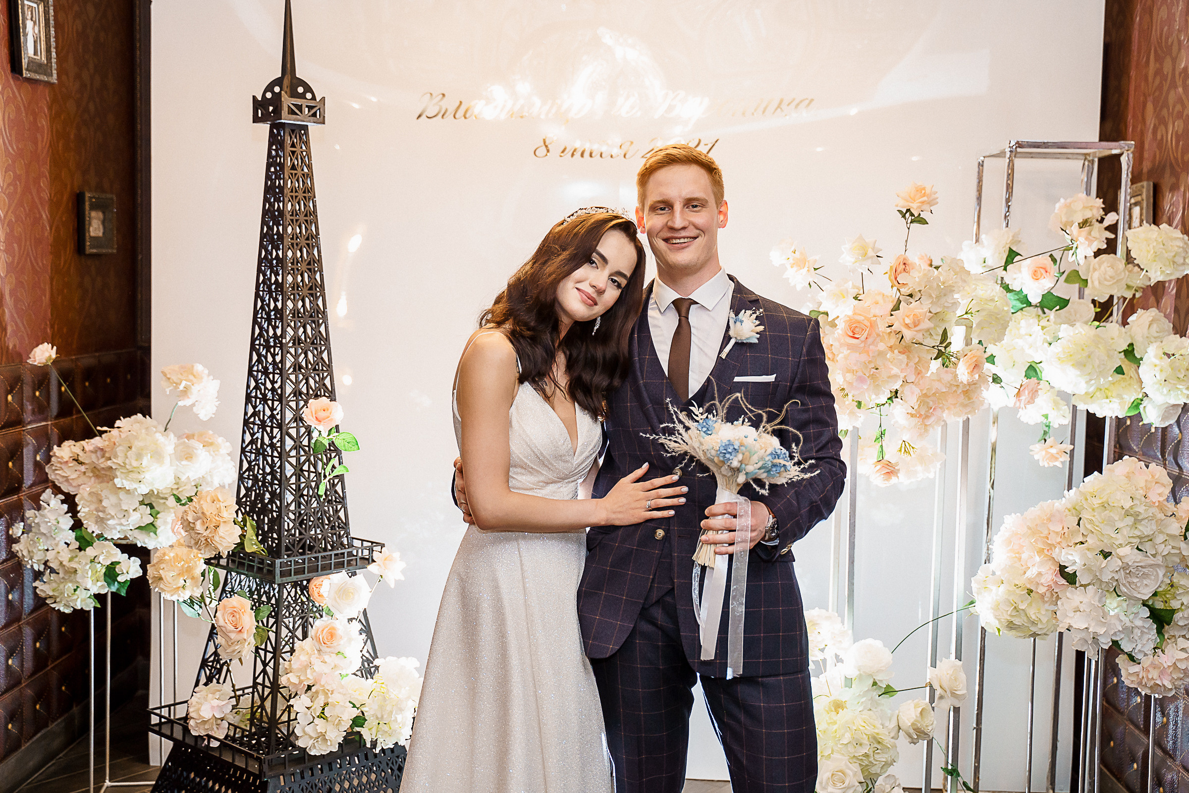 Владимир и Вероника. Свадебный фотограф Александр Осипов