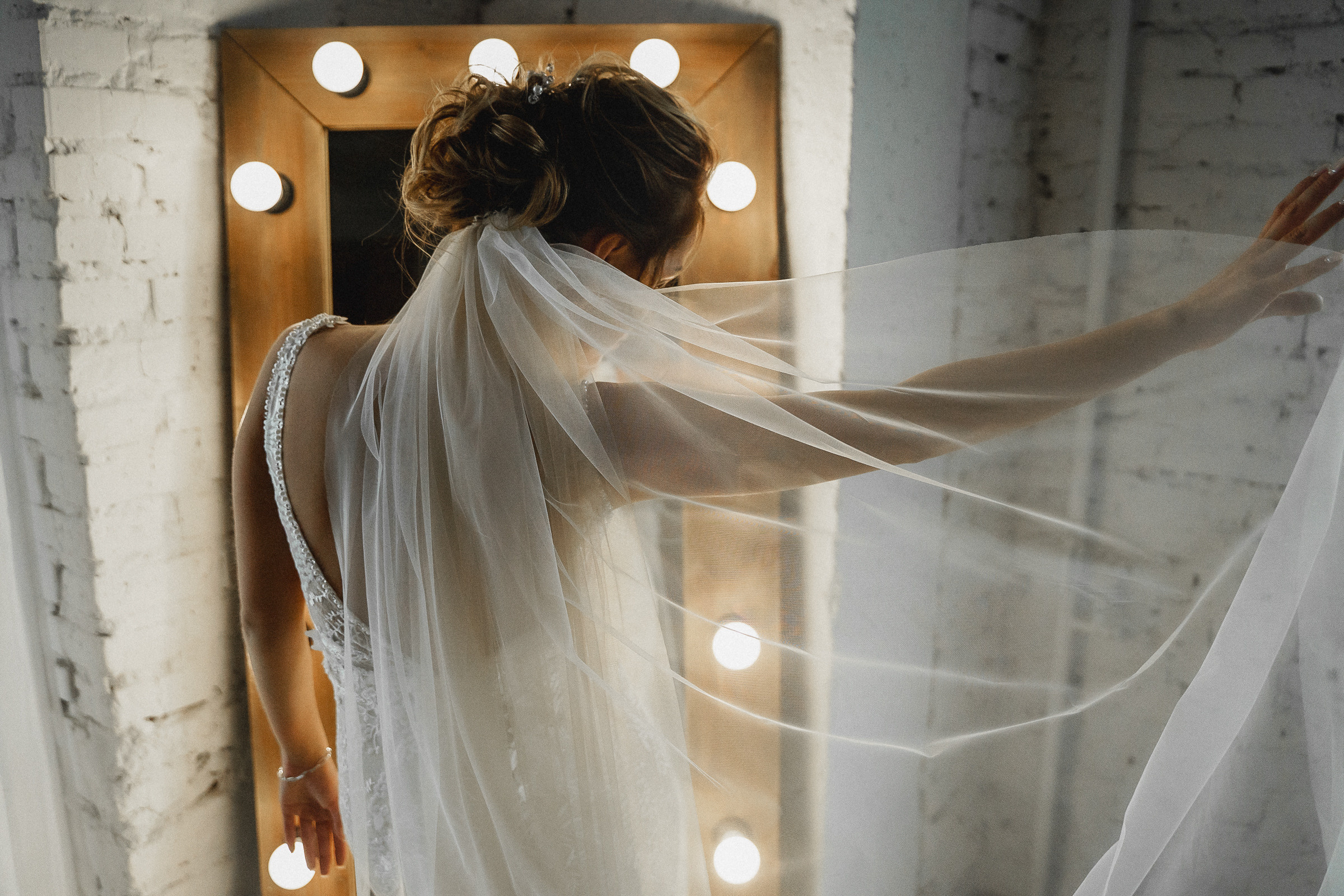 Валентин и Елена. Свадебный фотограф Александр Осипов