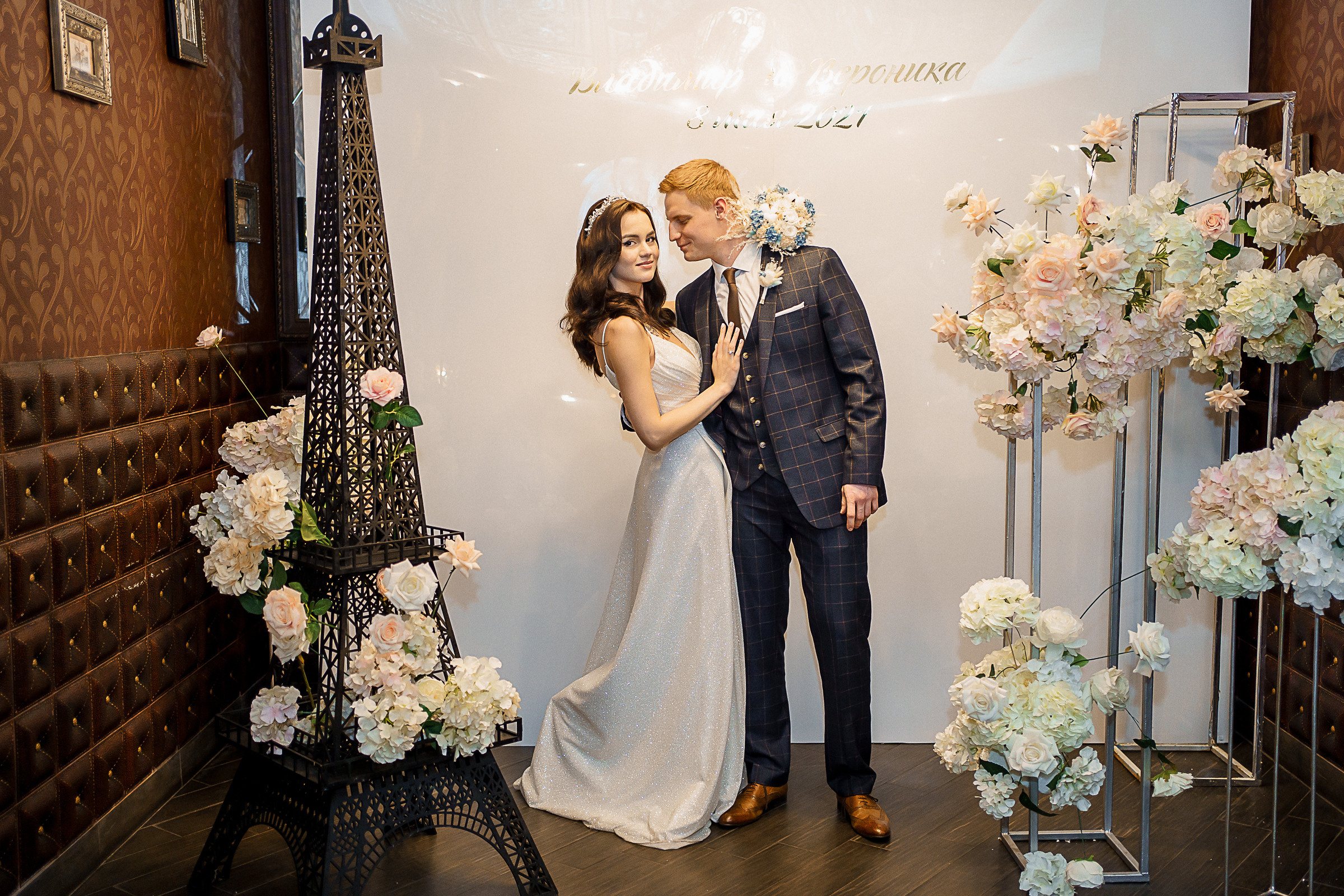 Владимир и Вероника. Свадебный фотограф Александр Осипов