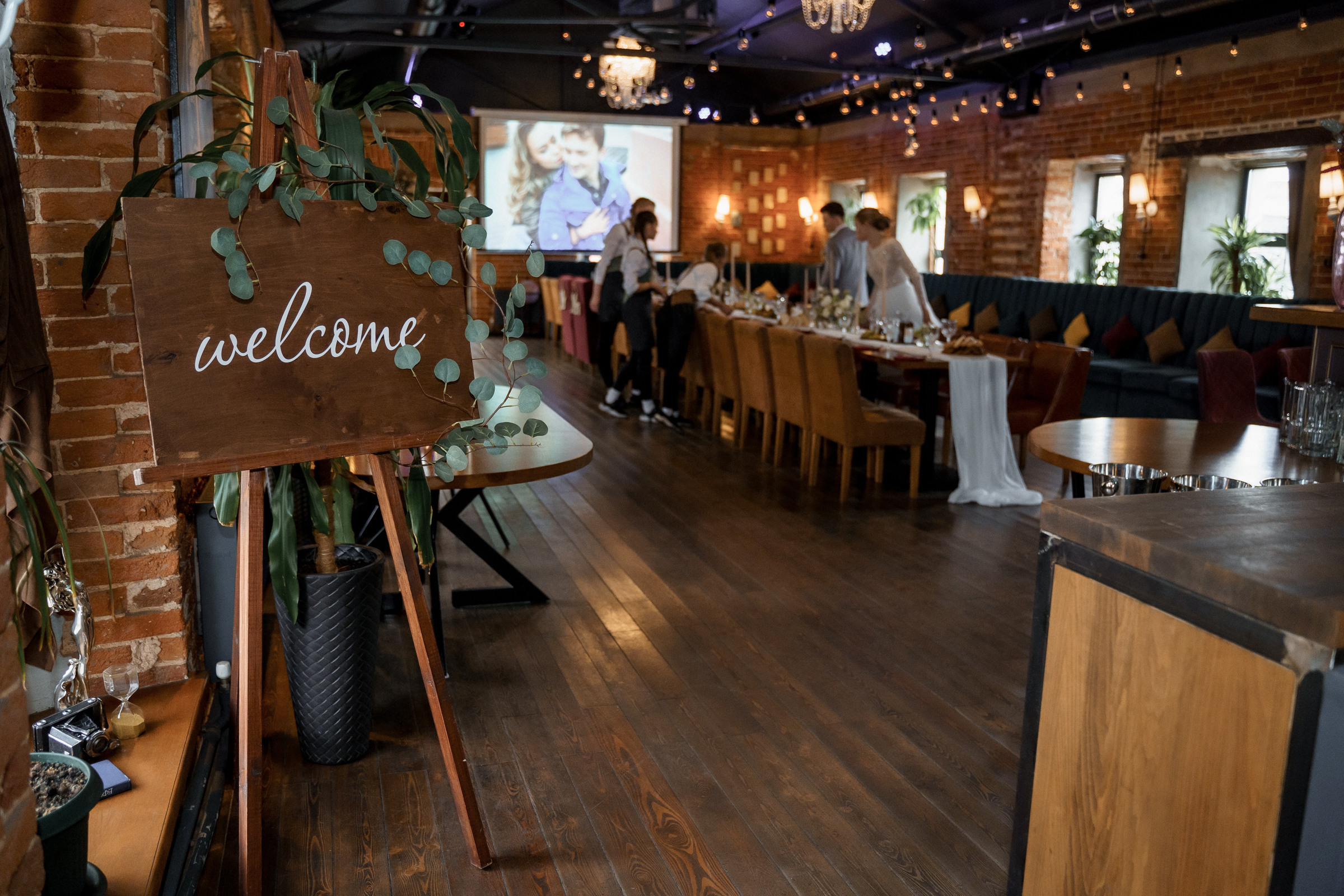 Антон и Лера. Свадебный фотограф Александр Осипов