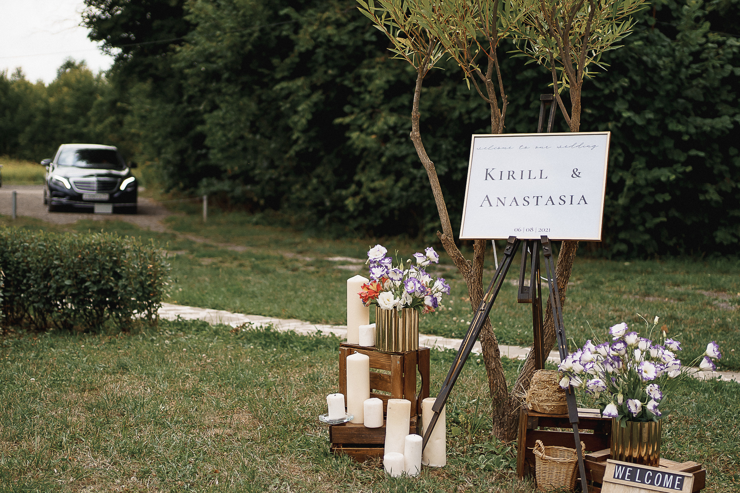 Крокодил на свадьбе?!. Свадебный фотограф Александр Осипов