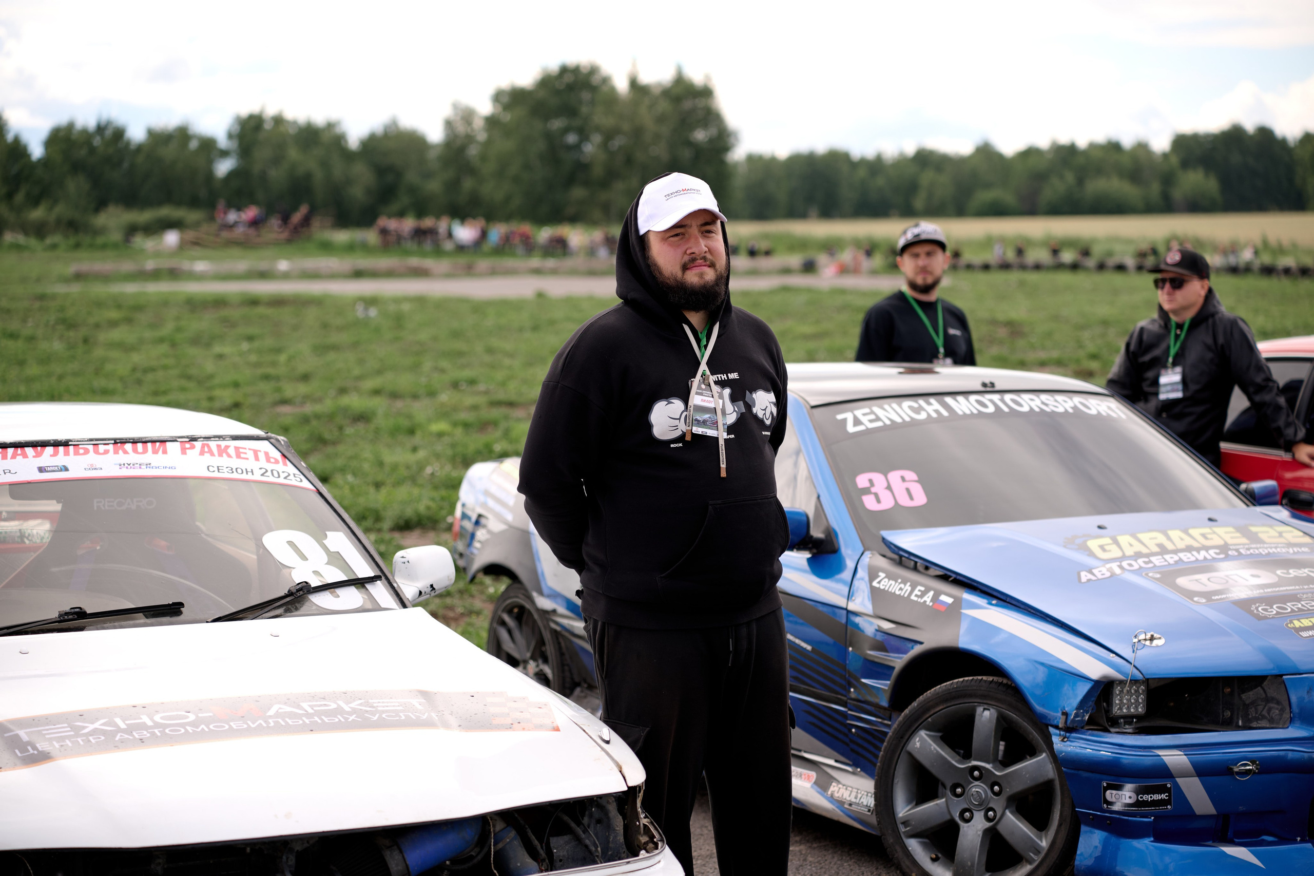 4 этап кубка Ракета 2025 год. Сергей Богомолов. Свадебный и семейный фотограф