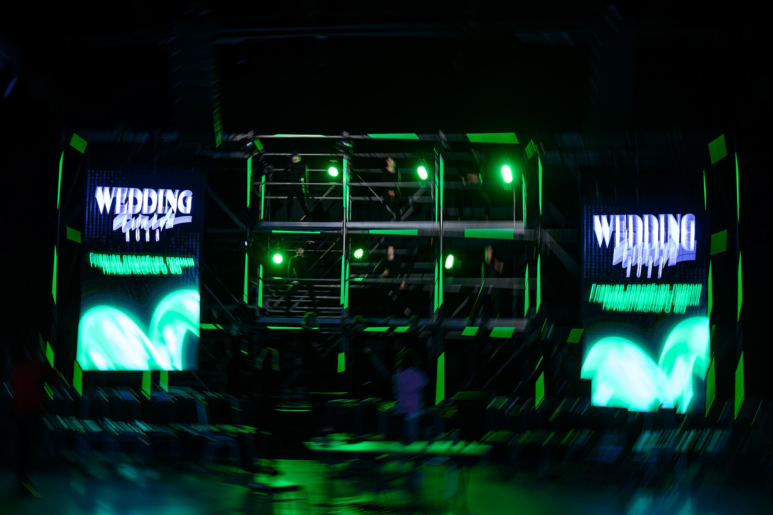 Wedding Awards Приволжье 2023. Главная