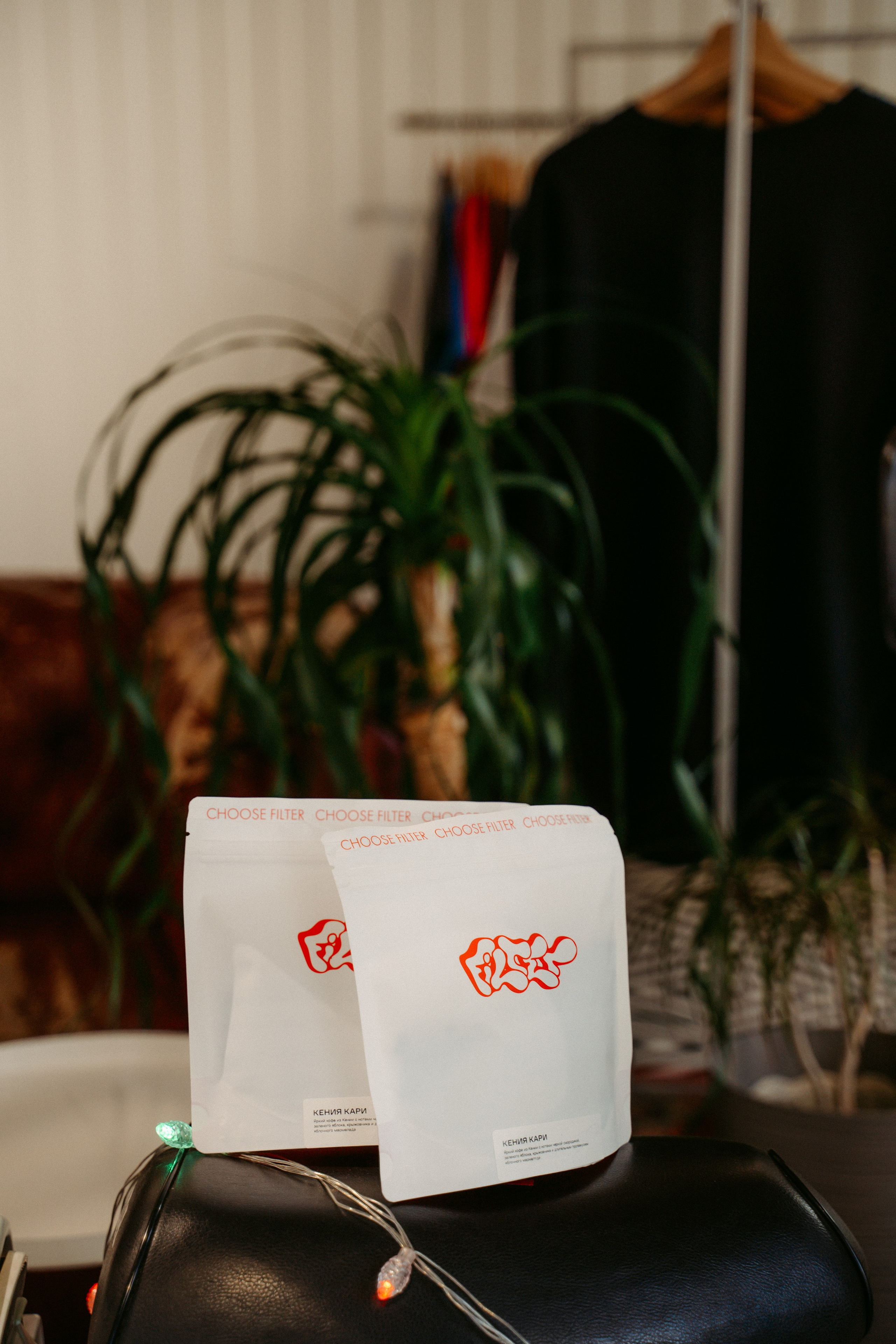 Фильтр / интерьер кофейни в Казани. Саша Копылов, фотограф в Казани