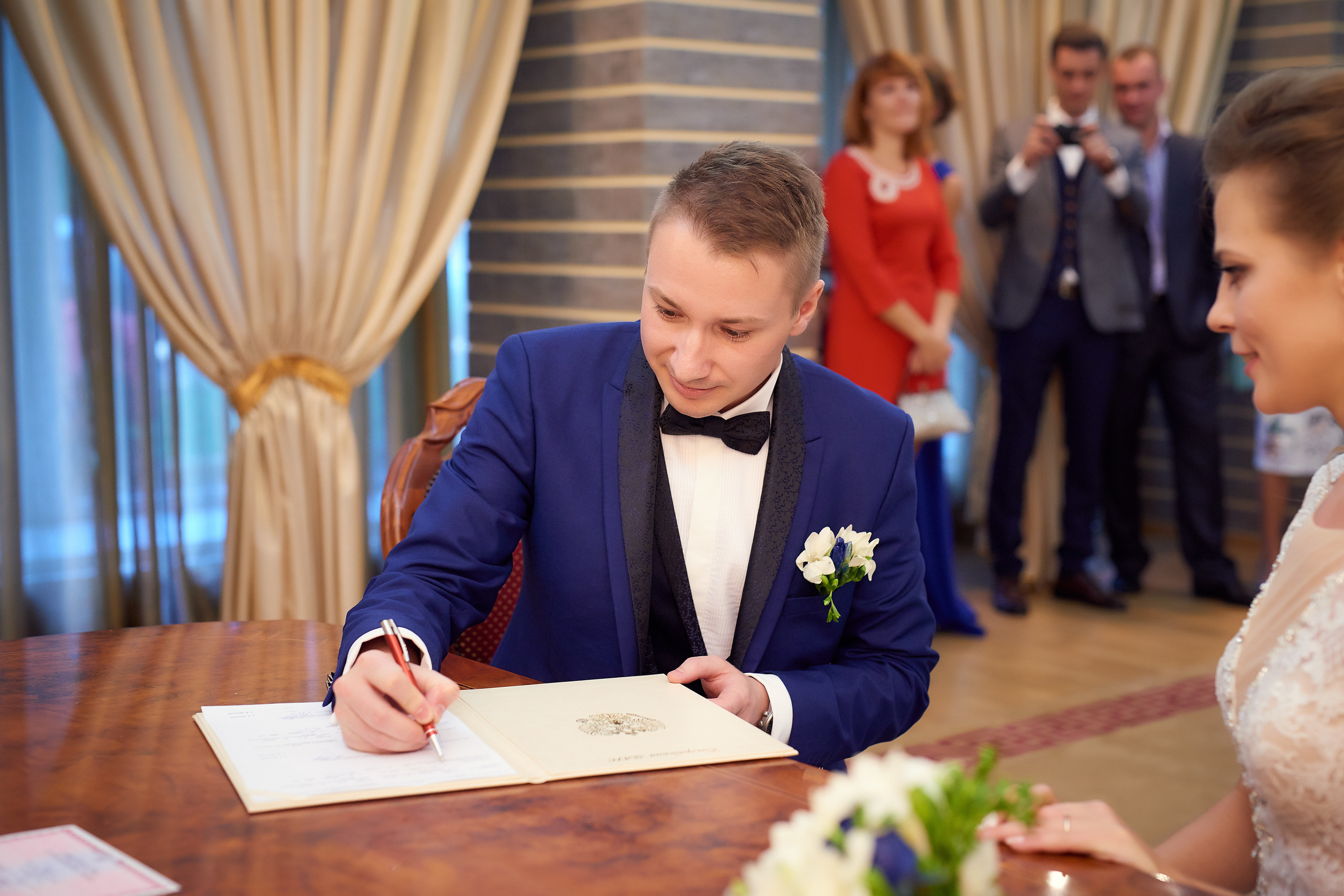 Анатолий и Елена