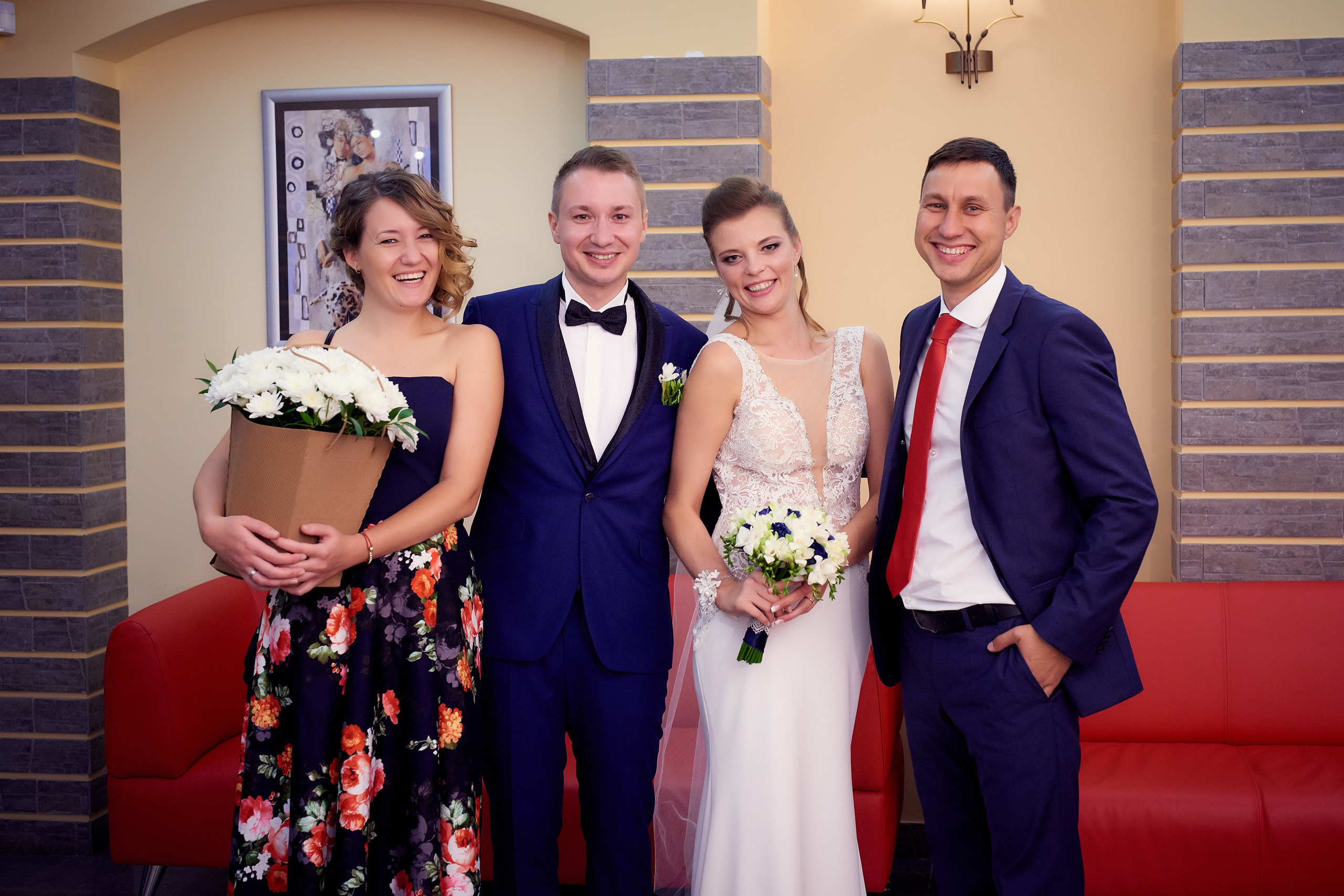 Анатолий и Елена