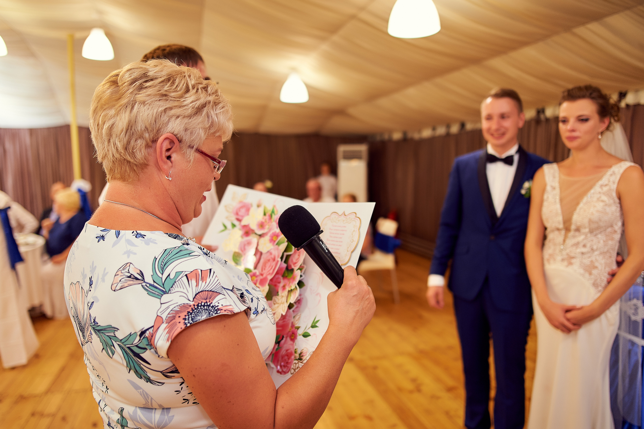 Анатолий и Елена