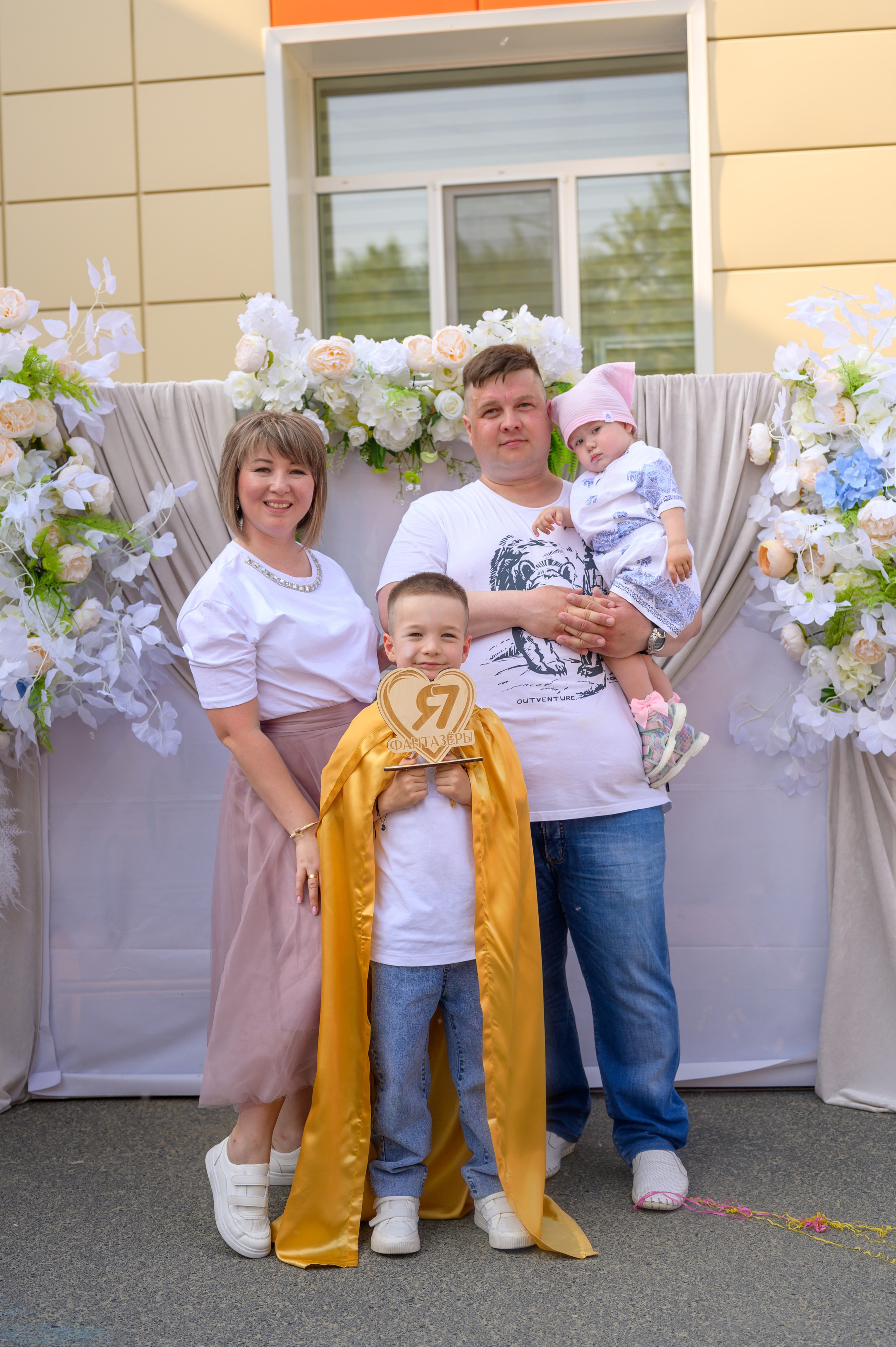 Репортаж выпускного группа «Фантазёры» 3 садик. Фотограф новорожденных, семейный детский в Тюмени Татьяна Морозова
