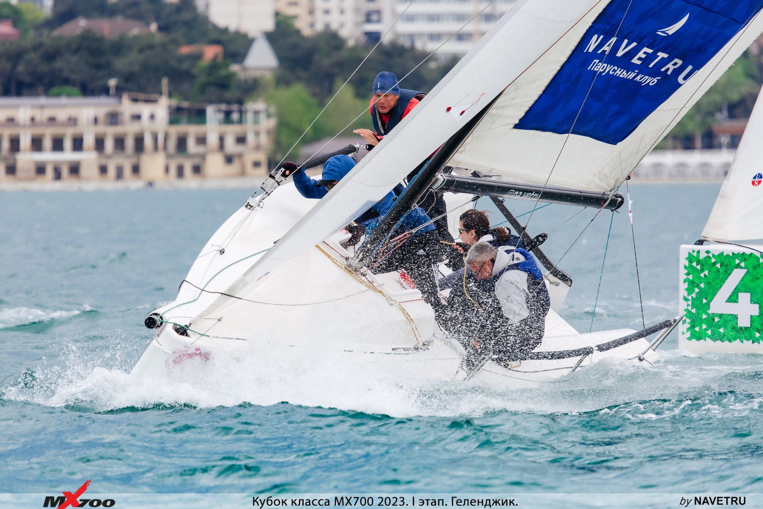 Парусные регаты. Репортажный фотограф в Краснодаре Лагута Надежда