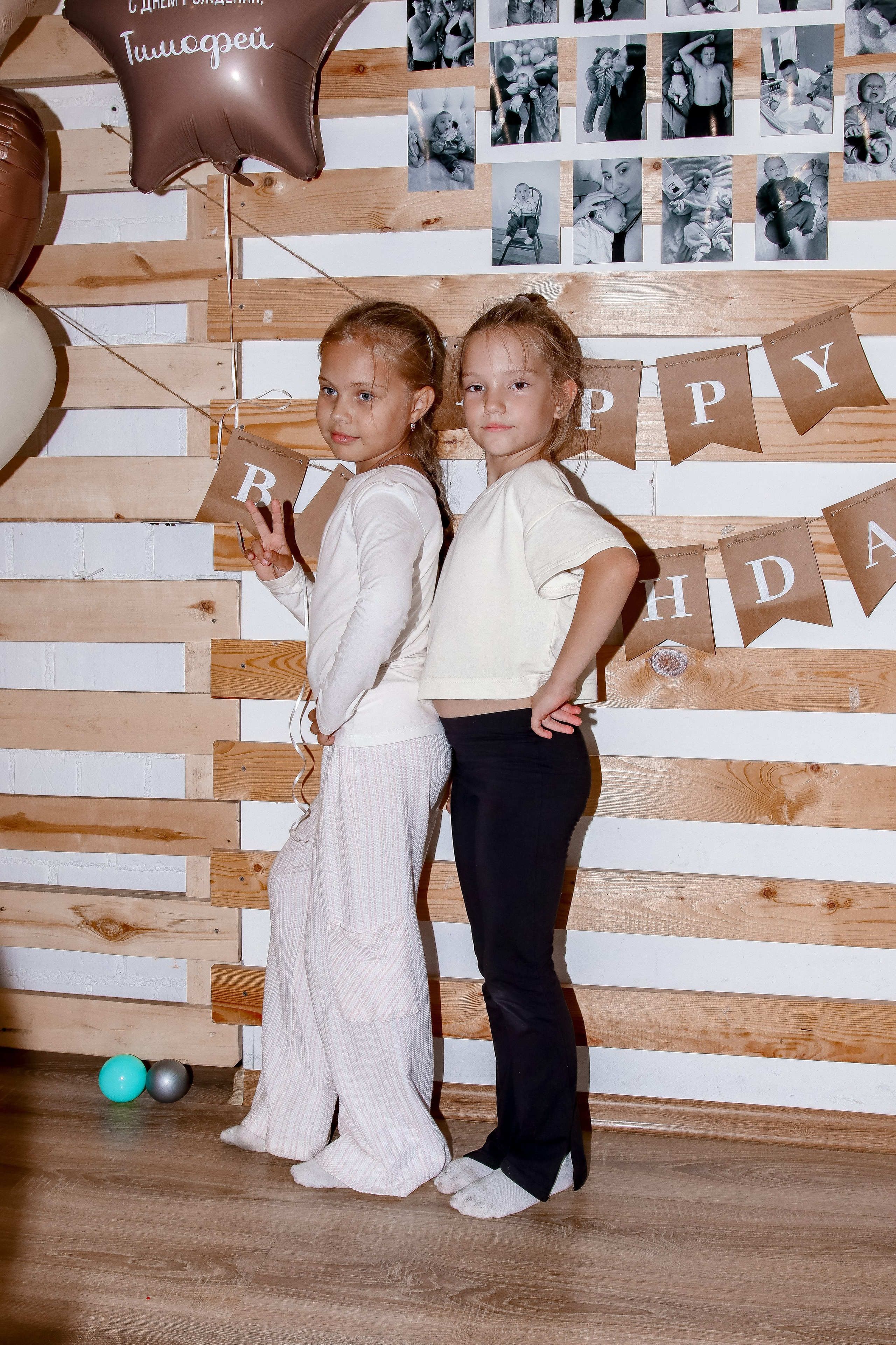 Тимофей Лофт Аврора. ФОТОГРАФ ЕКАТЕРИНБУРГ