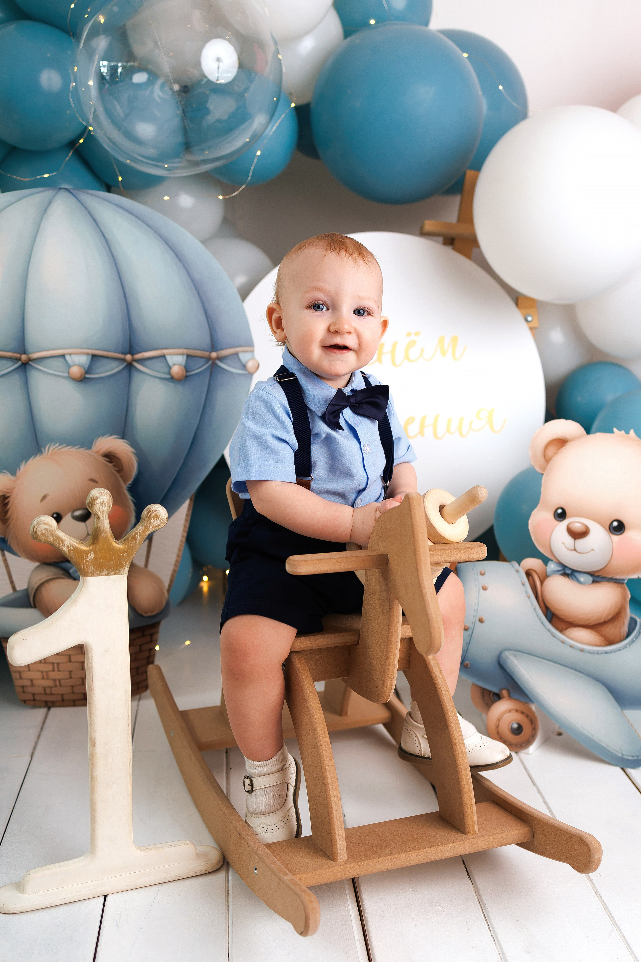 Сашеньке 1 годик. Фотограф новорожденный малышей Новосибирск